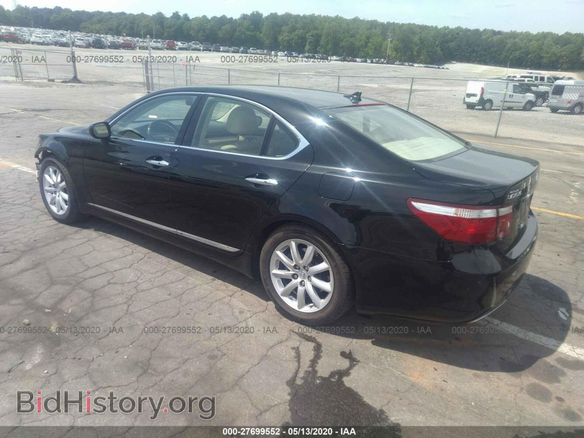 2009 LEXUS LS - VIN: JTHBL46F095087531 - Photo 3