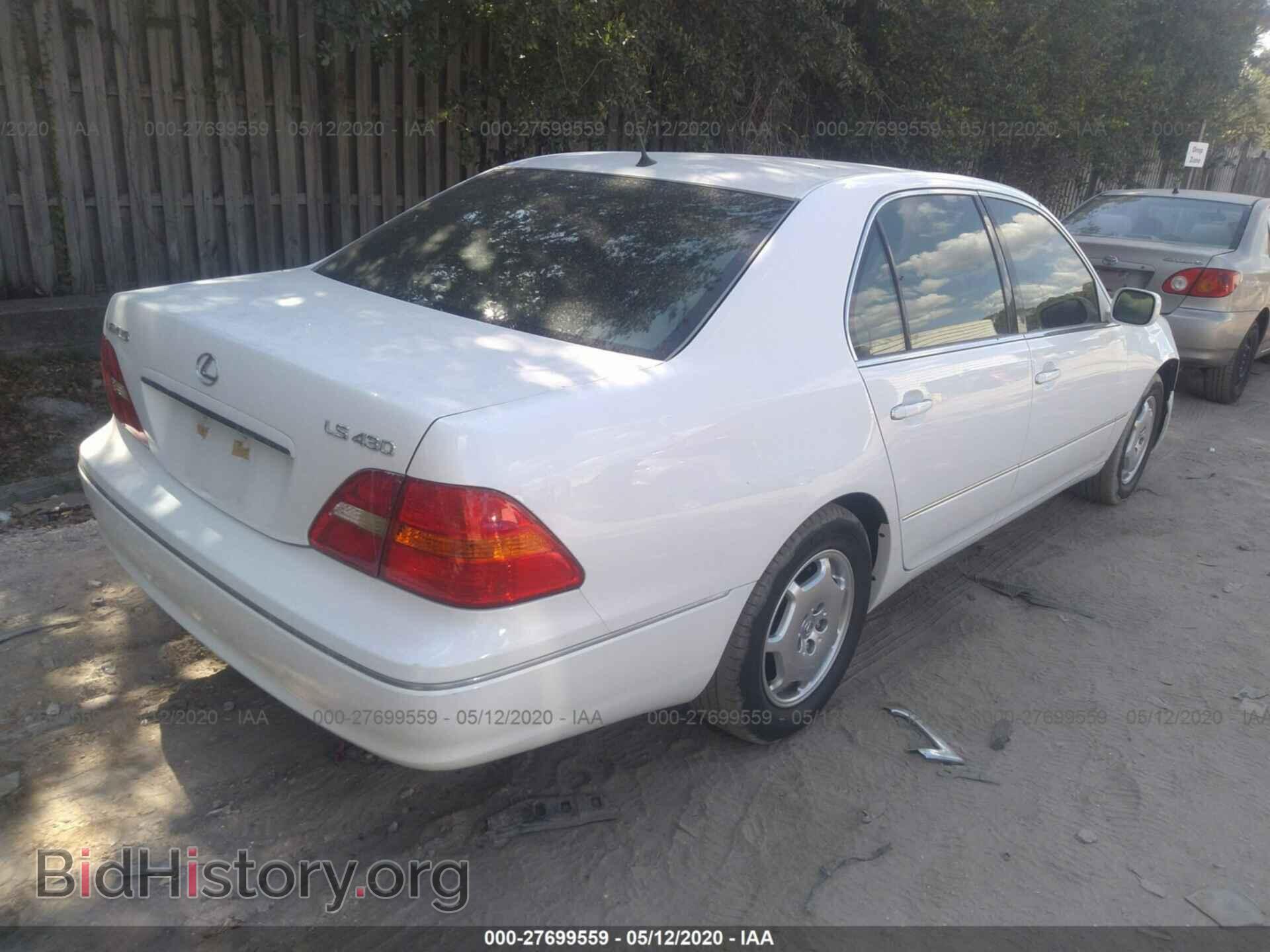 2002 LEXUS LS - VIN: JTHBN30F020084869 - Photo 4
