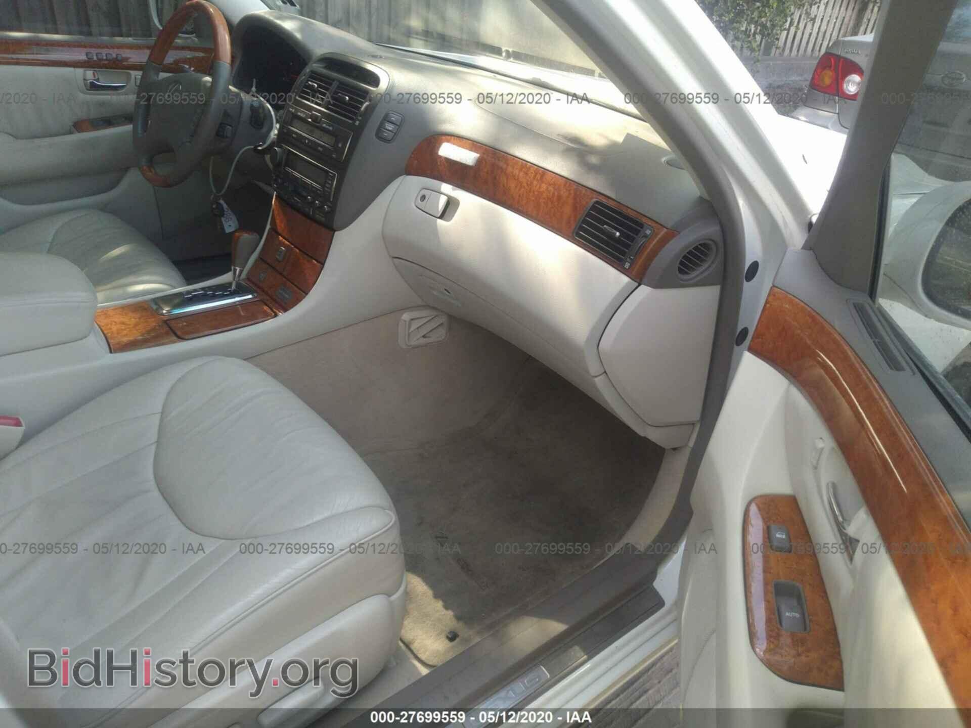 2002 LEXUS LS - VIN: JTHBN30F020084869 - Photo 5
