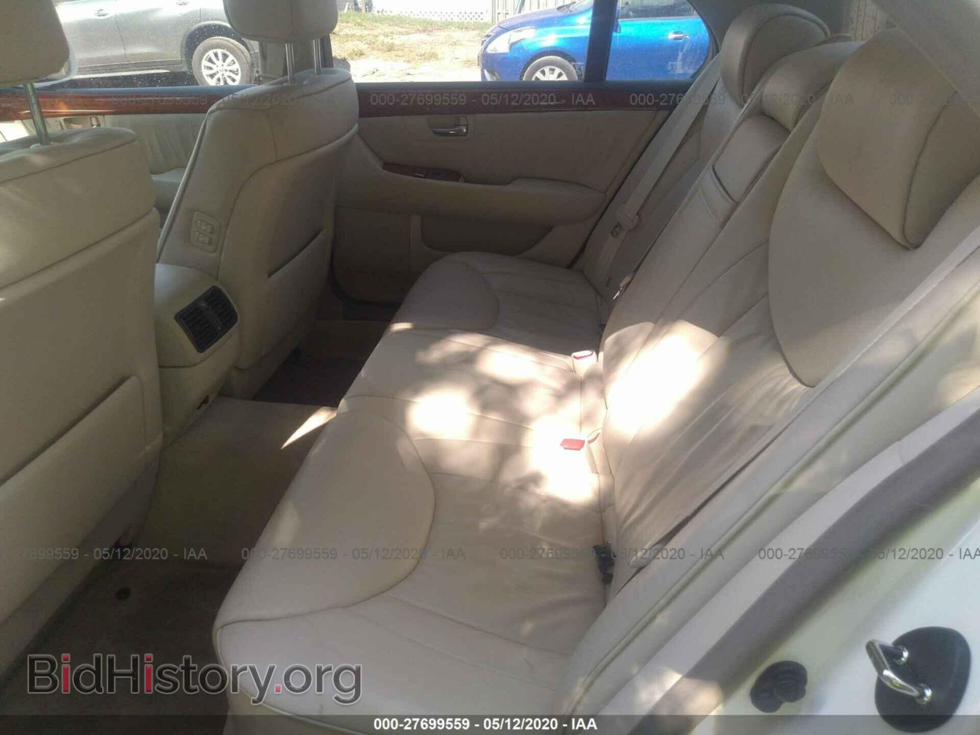 2002 LEXUS LS - VIN: JTHBN30F020084869 - Photo 8