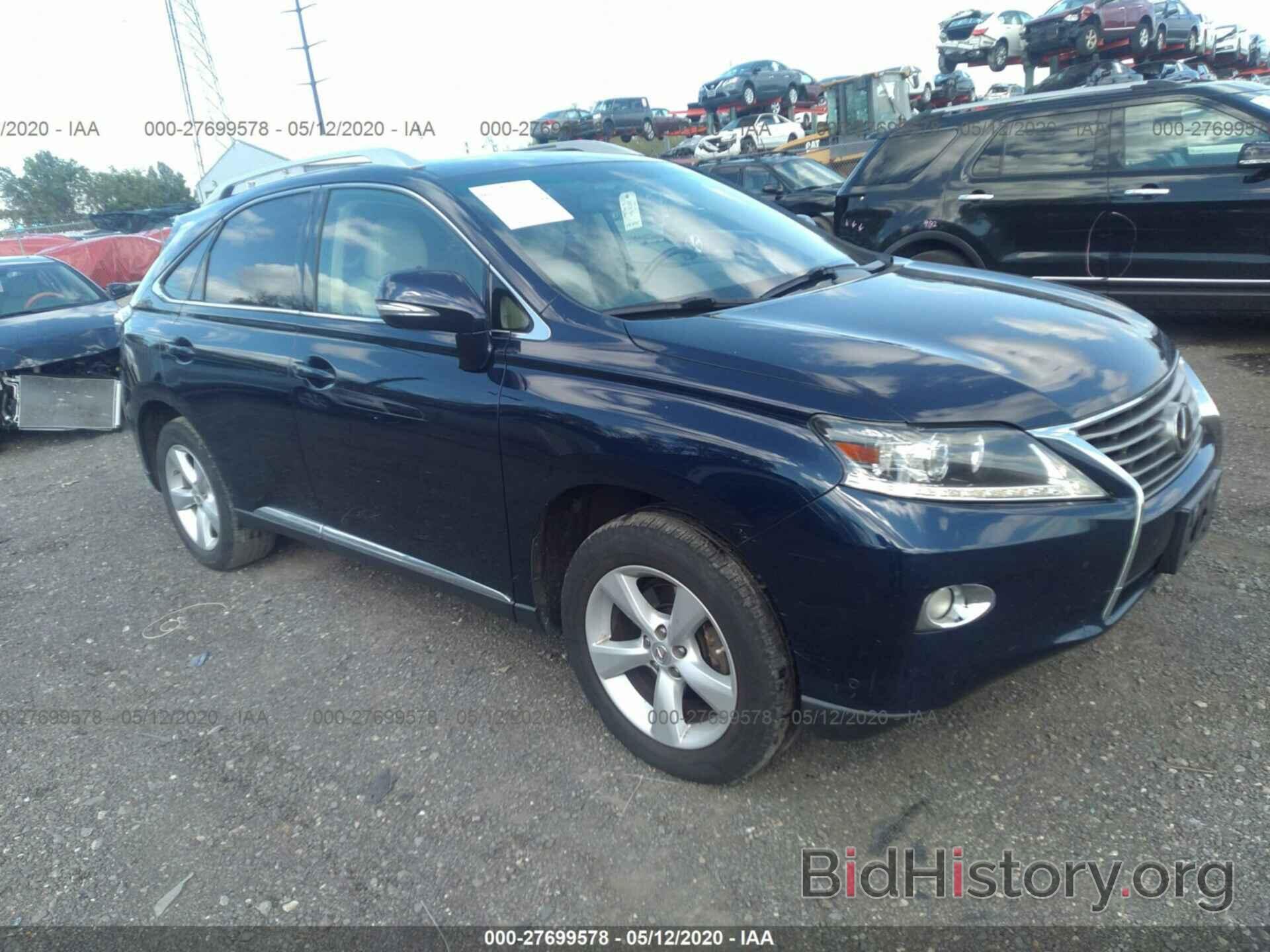 Photo 2T2BK1BA2DC162458 - LEXUS RX 2013