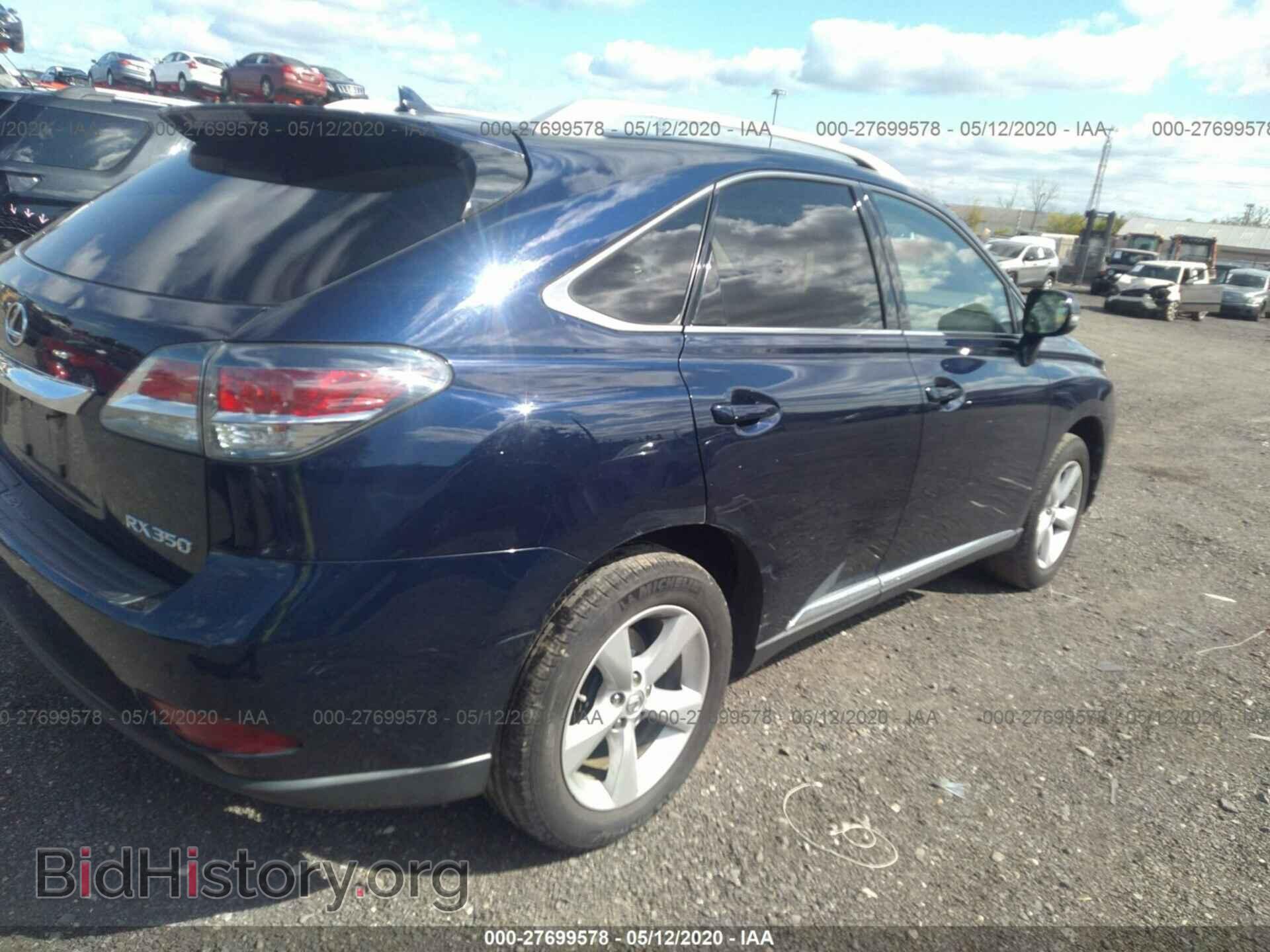 2013 LEXUS RX - VIN: 2T2BK1BA2DC162458 - Фото 4