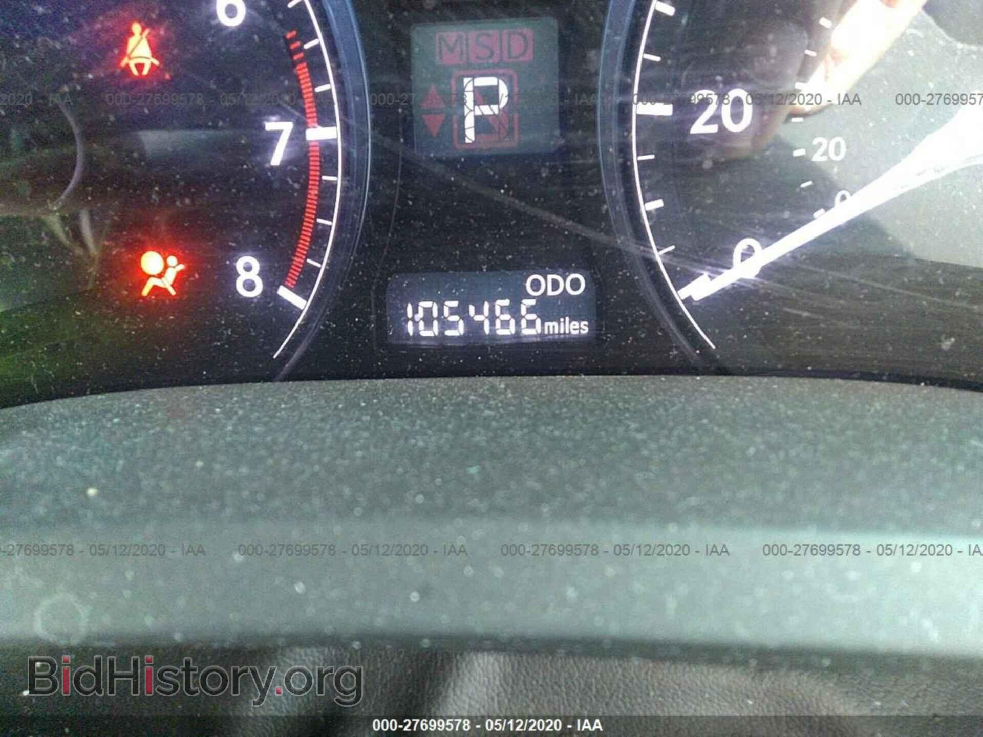 2013 LEXUS RX - VIN: 2T2BK1BA2DC162458 - Фото 7