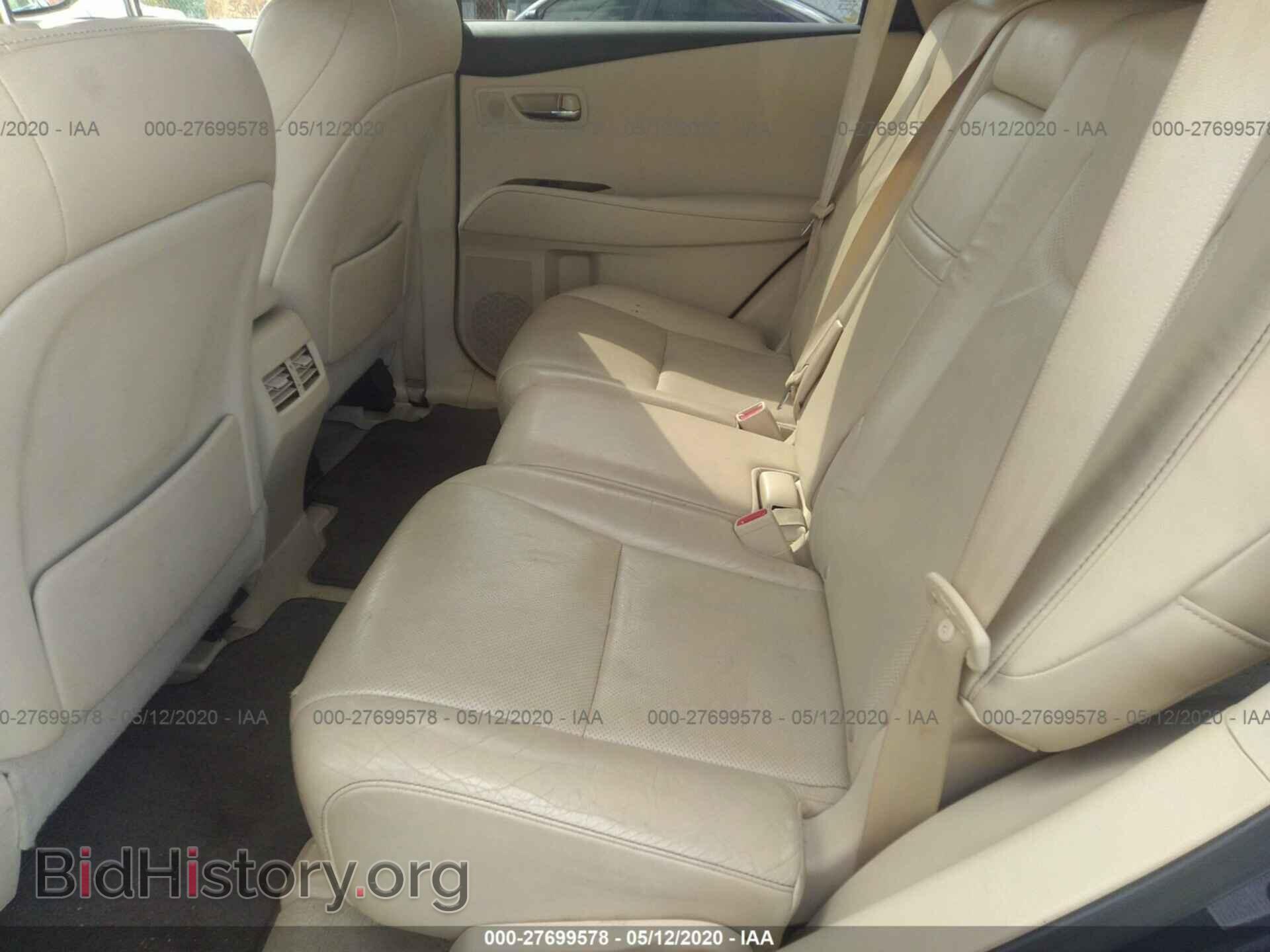 2013 LEXUS RX - VIN: 2T2BK1BA2DC162458 - Фото 8
