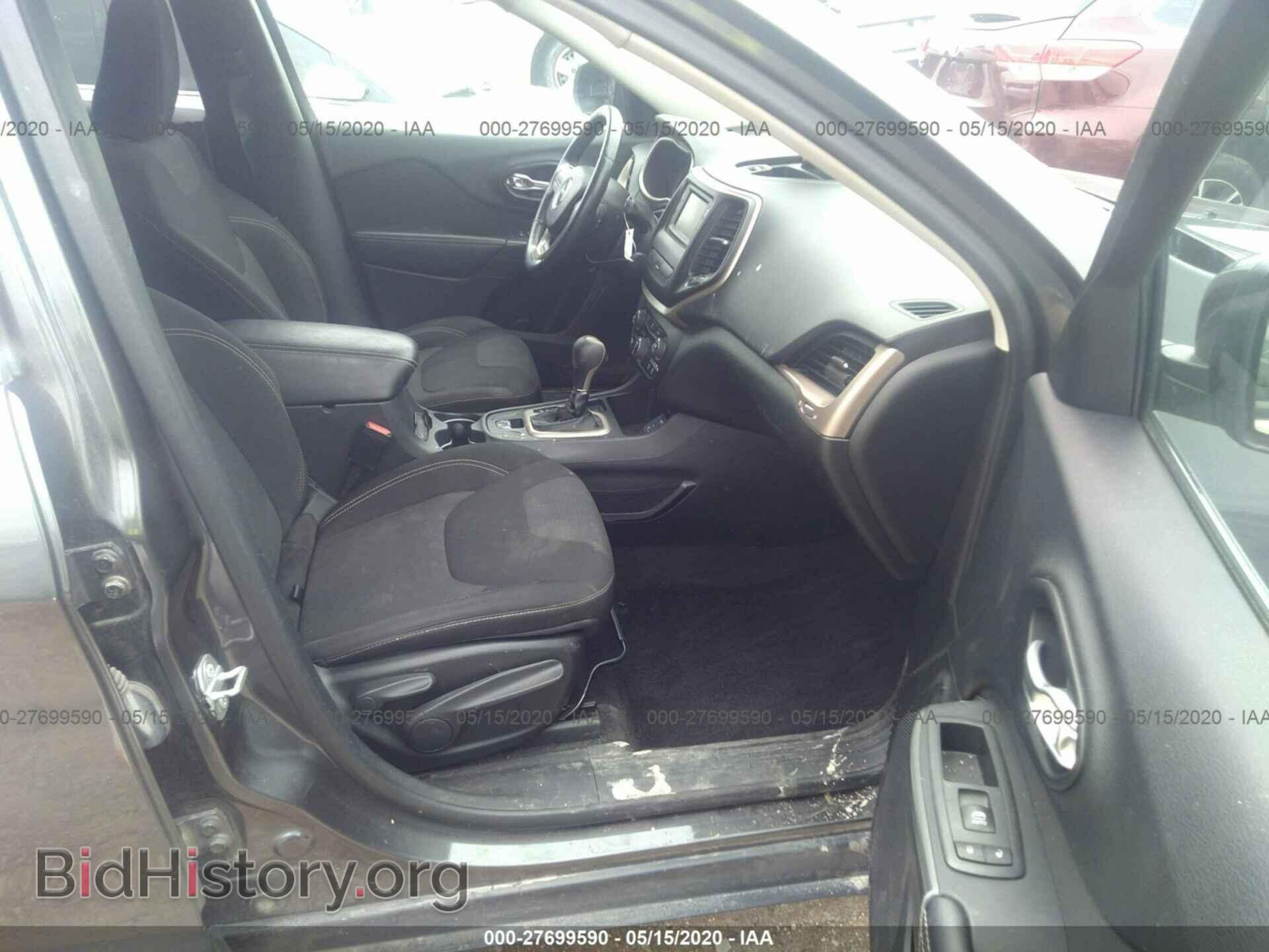 2015 JEEP CHEROKEE - VIN: 1C4PJLCB1FW730368 - Фото 5