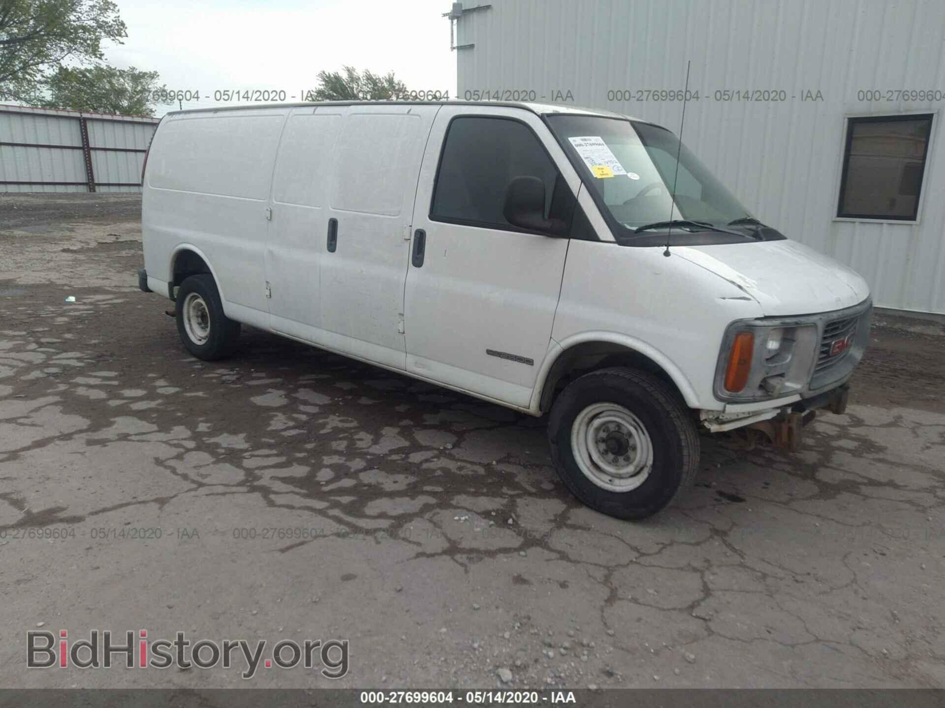Фотография 1GTGG29W111190870 - GMC SAVANA 2001