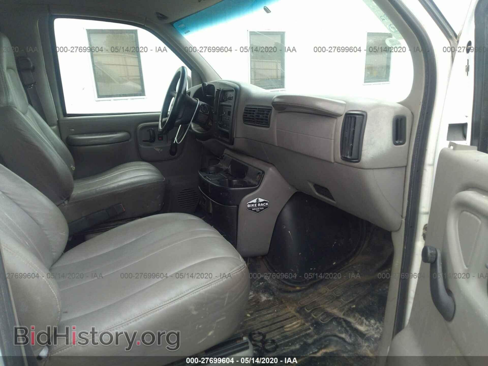 2001 GMC SAVANA - VIN: 1GTGG29W111190870 - Фото 5