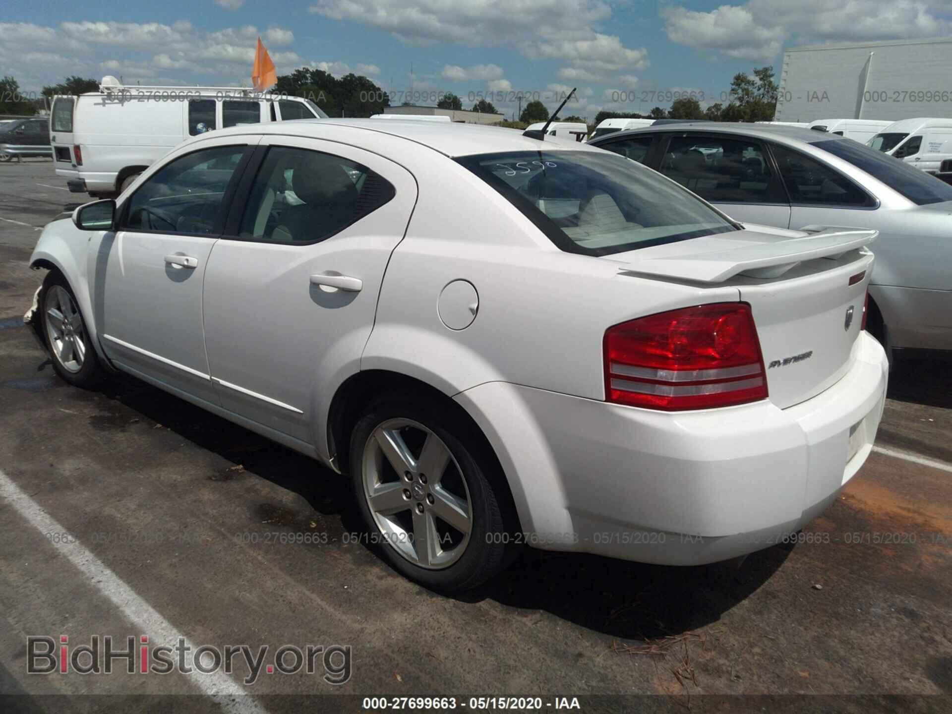 2008 DODGE AVENGER - VIN: 1B3LC76M28N272590 - Фото 3