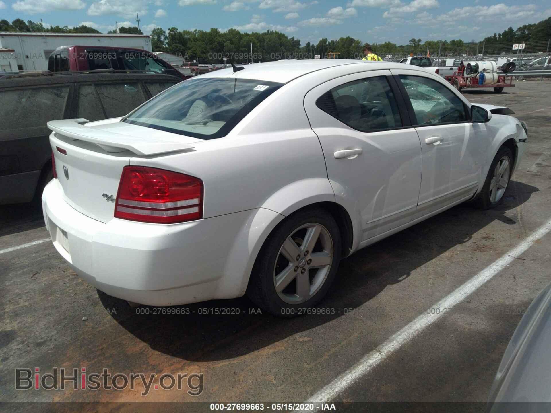 2008 DODGE AVENGER - VIN: 1B3LC76M28N272590 - Фото 4