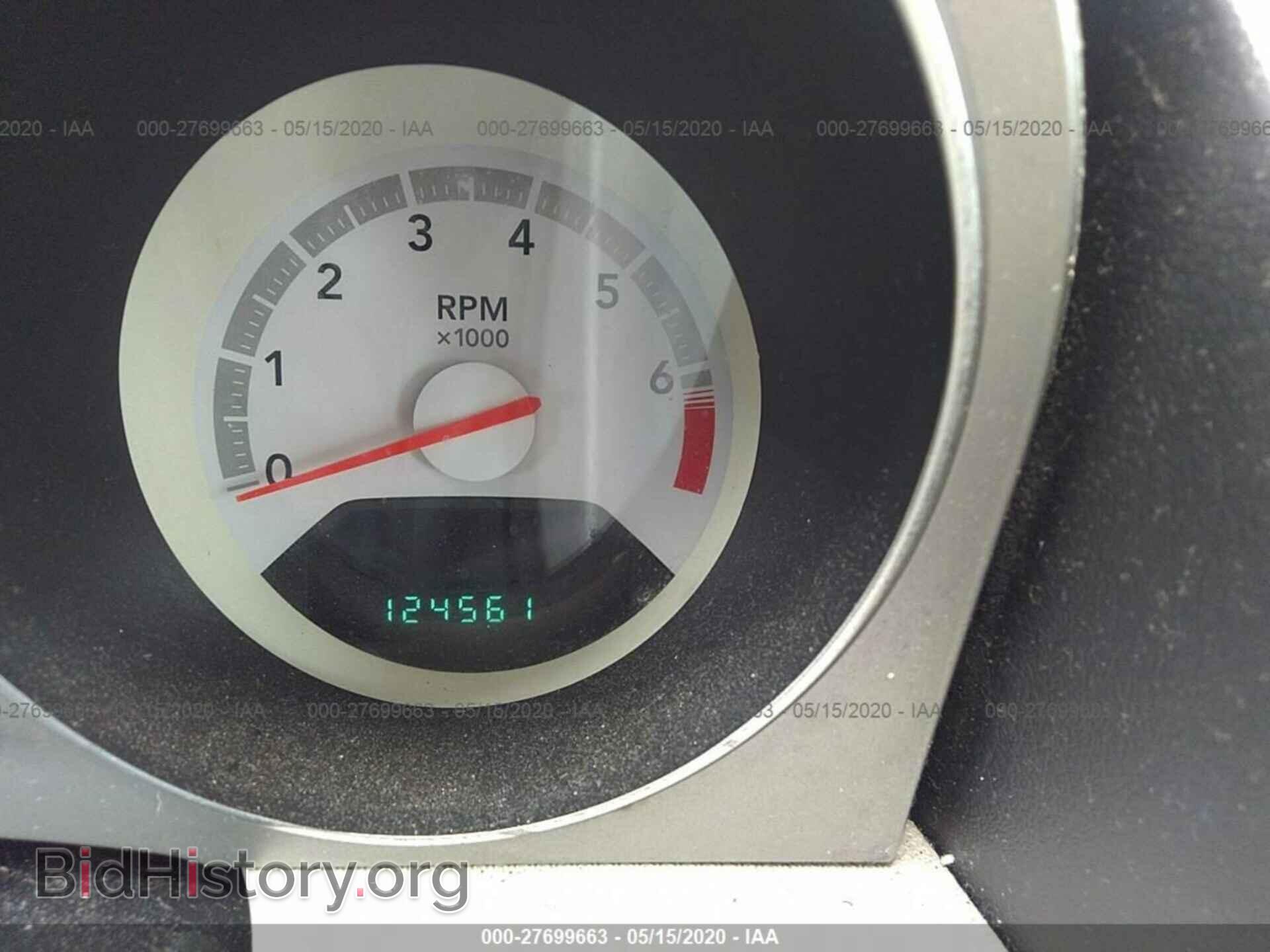 2008 DODGE AVENGER - VIN: 1B3LC76M28N272590 - Фото 7