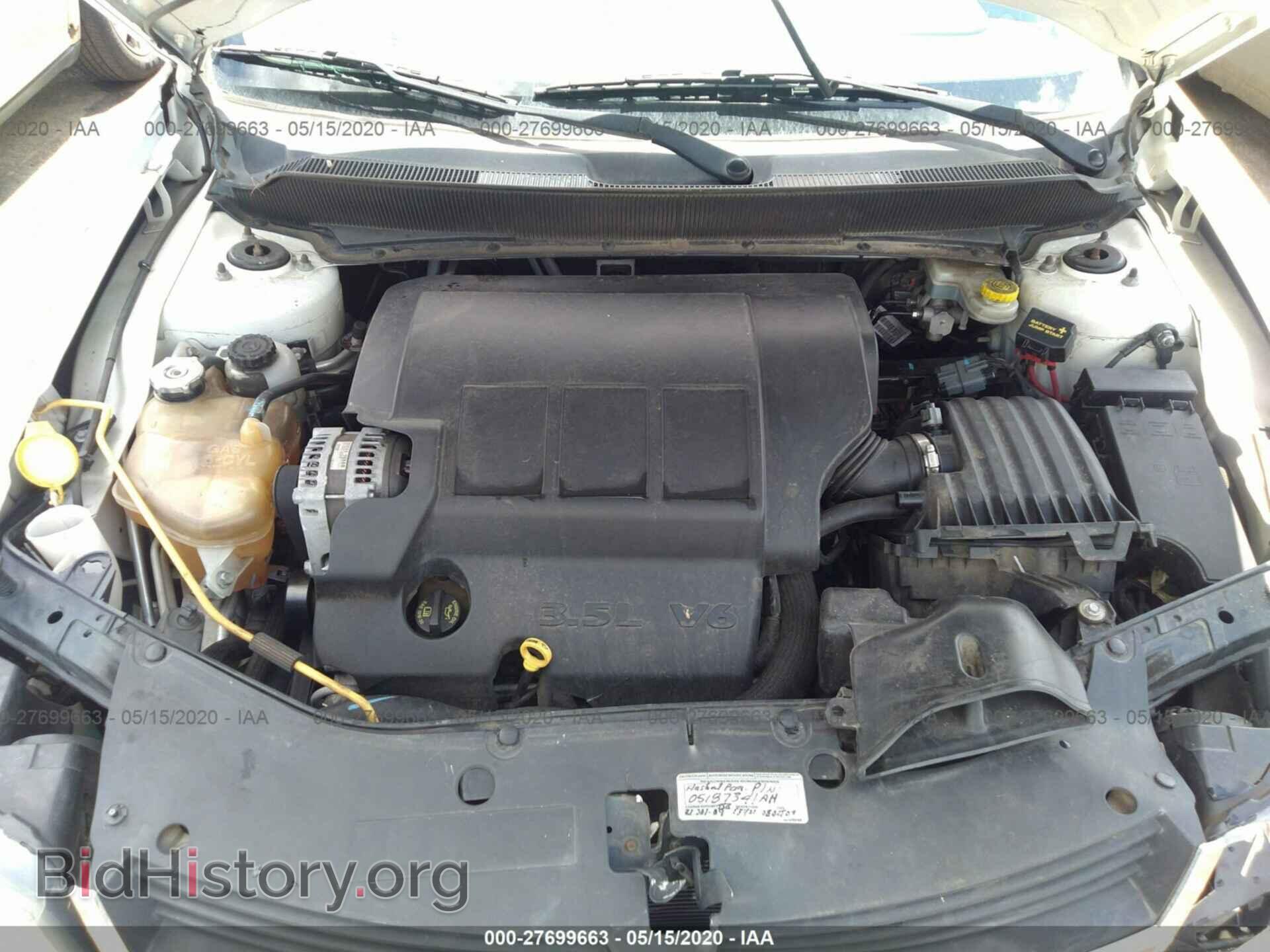 2008 DODGE AVENGER - VIN: 1B3LC76M28N272590 - Фото 10