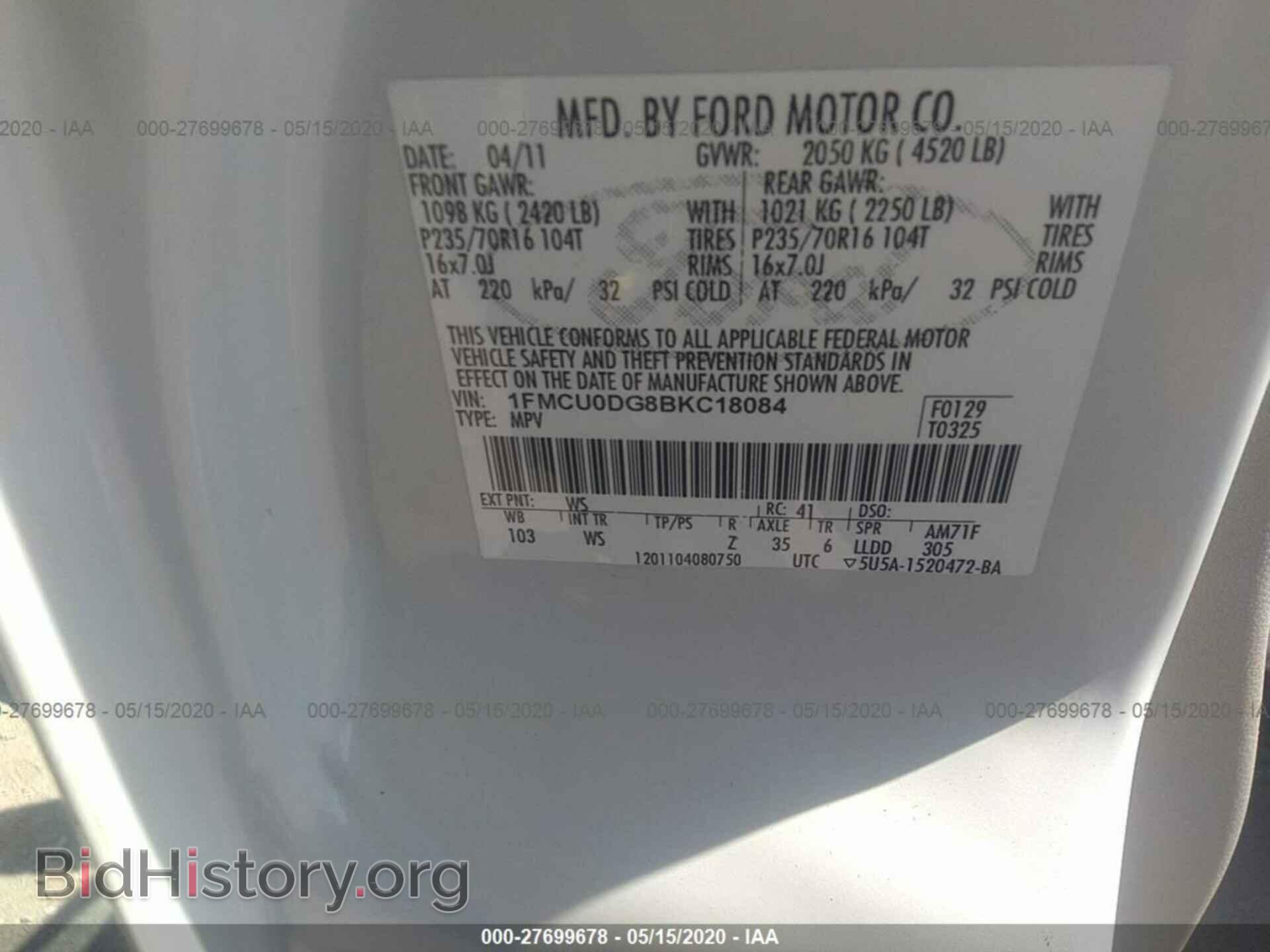 2011 FORD ESCAPE - VIN: 1FMCU0DG8BKC18084 - Photo 9