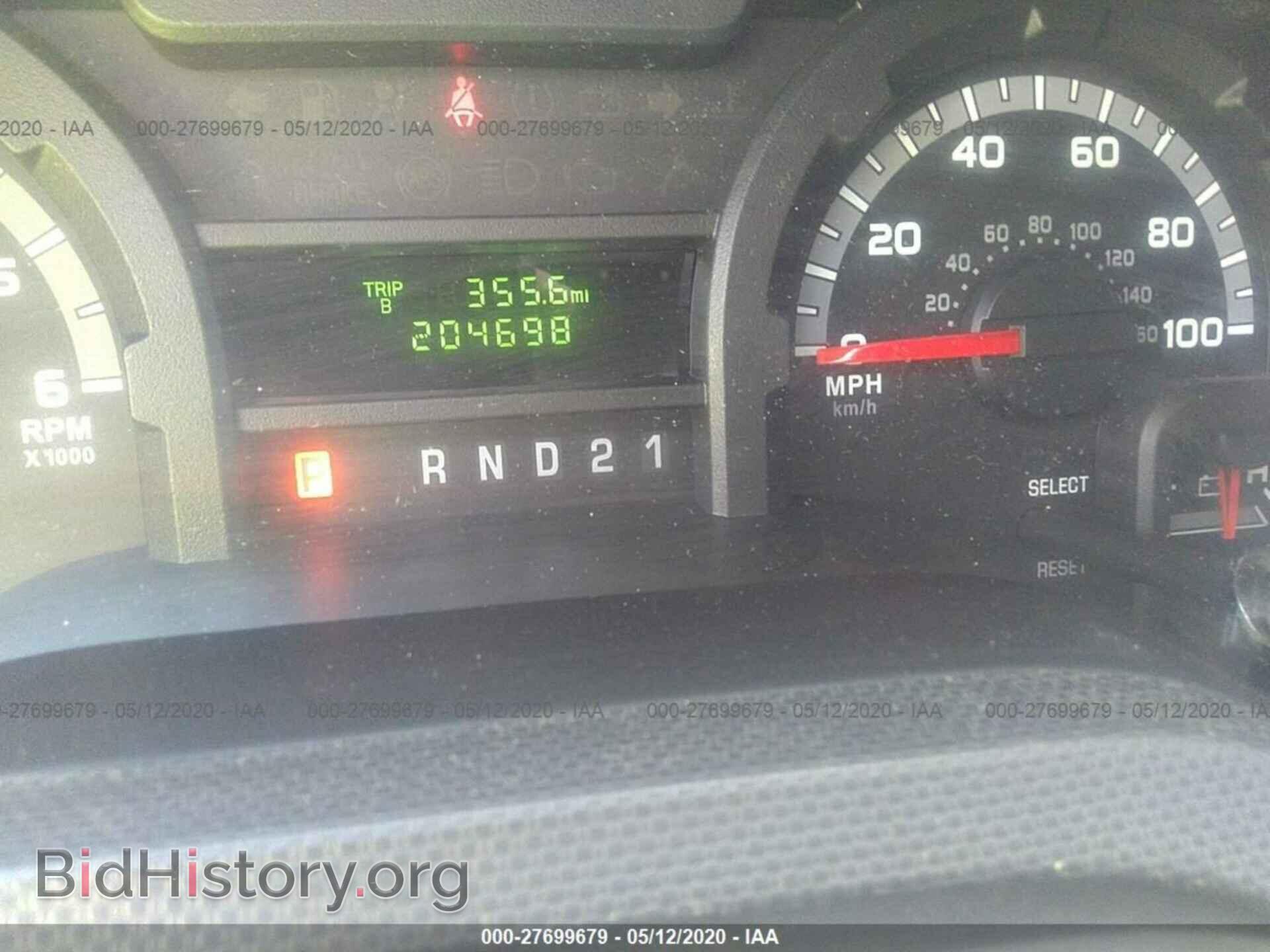 2012 FORD ECONOLINE - VIN: 1FTNE2EWXCDA45444 - Photo 7