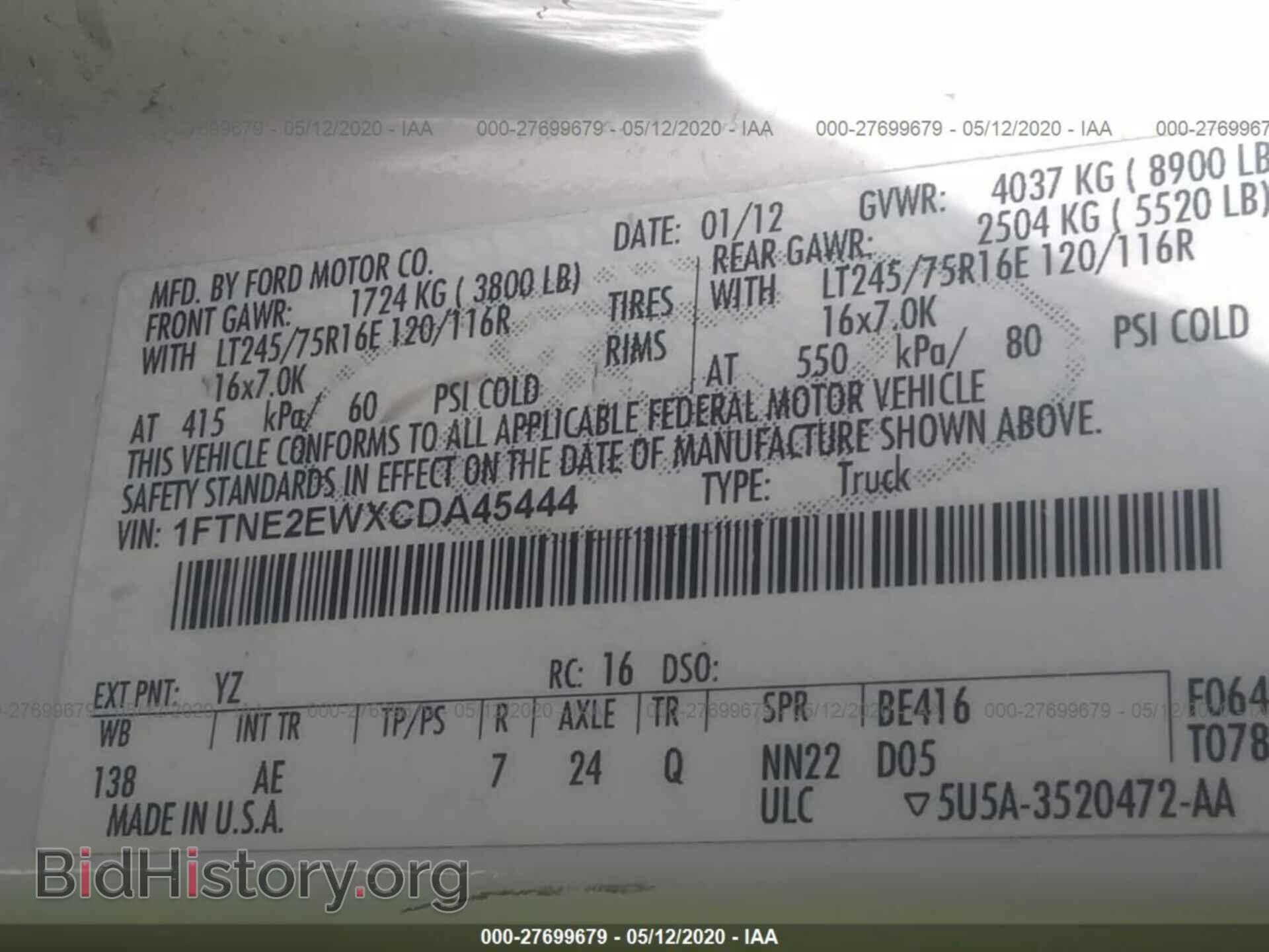 2012 FORD ECONOLINE - VIN: 1FTNE2EWXCDA45444 - Photo 9