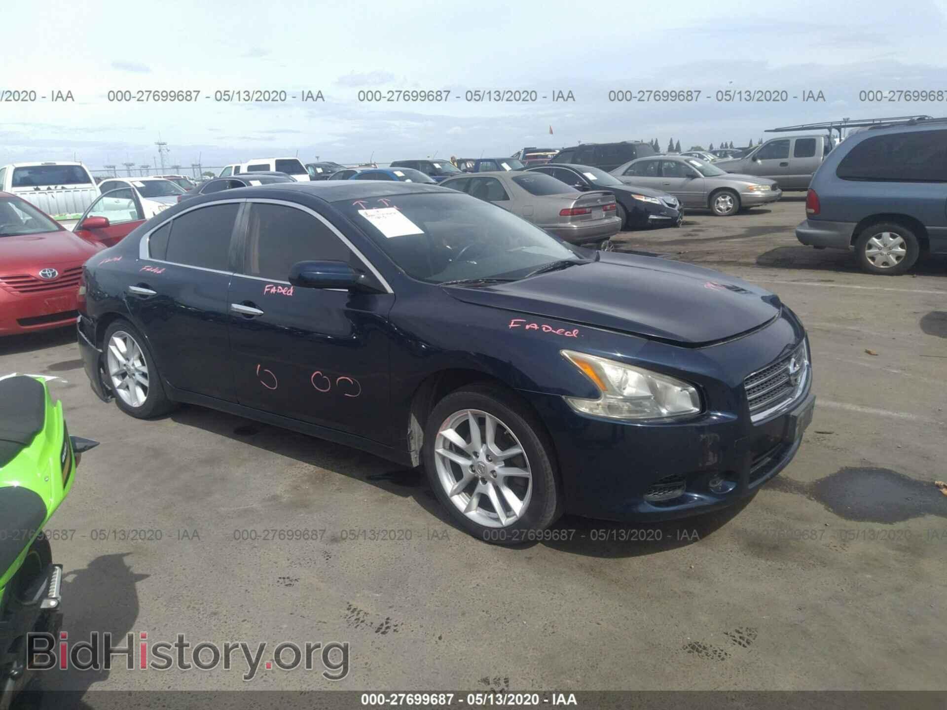 Фотография 1N4AA5AP1BC818340 - NISSAN MAXIMA 2011