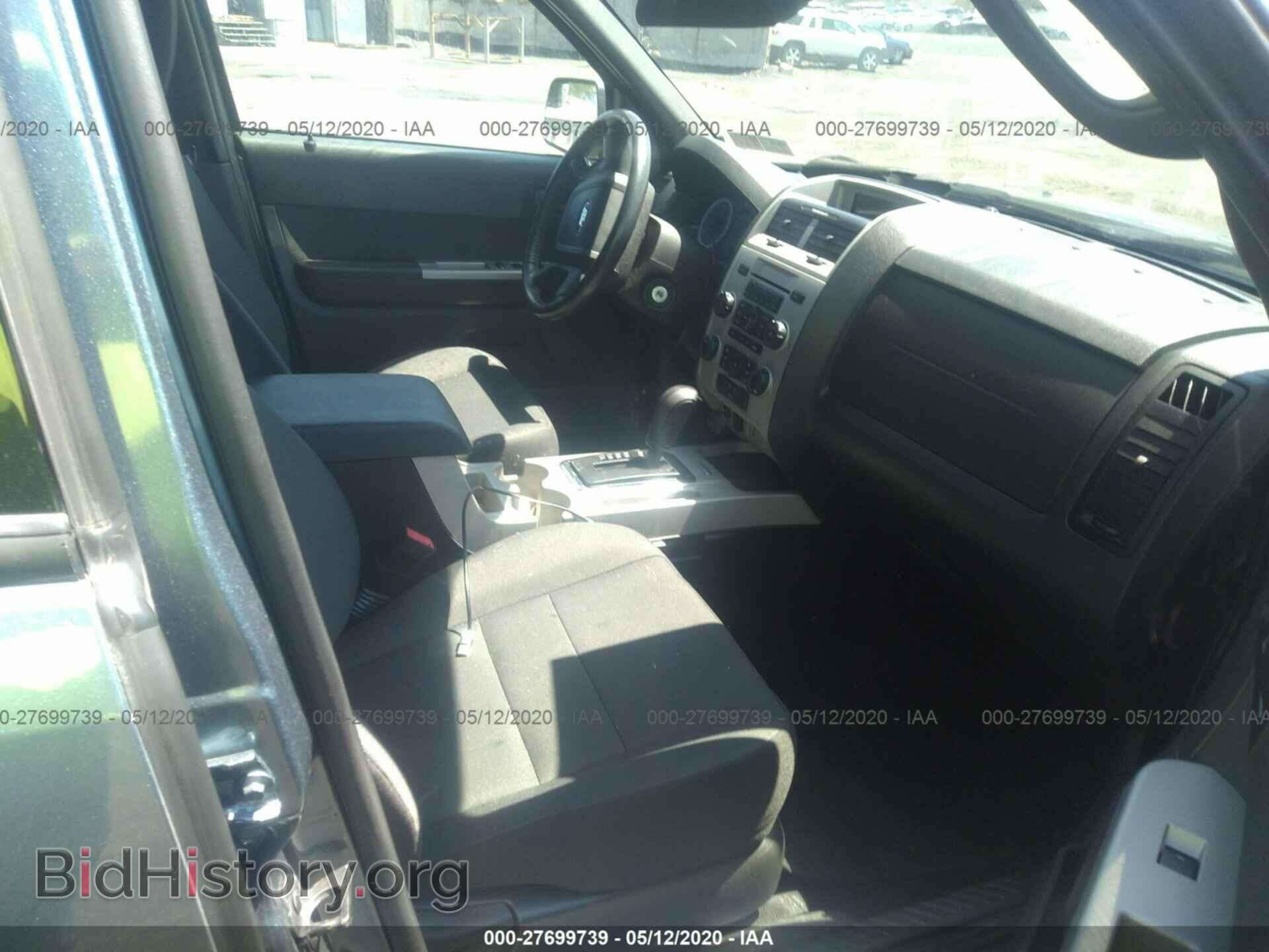 2012 FORD ESCAPE - VIN: 1FMCU0D77CKC74714 - Photo 5
