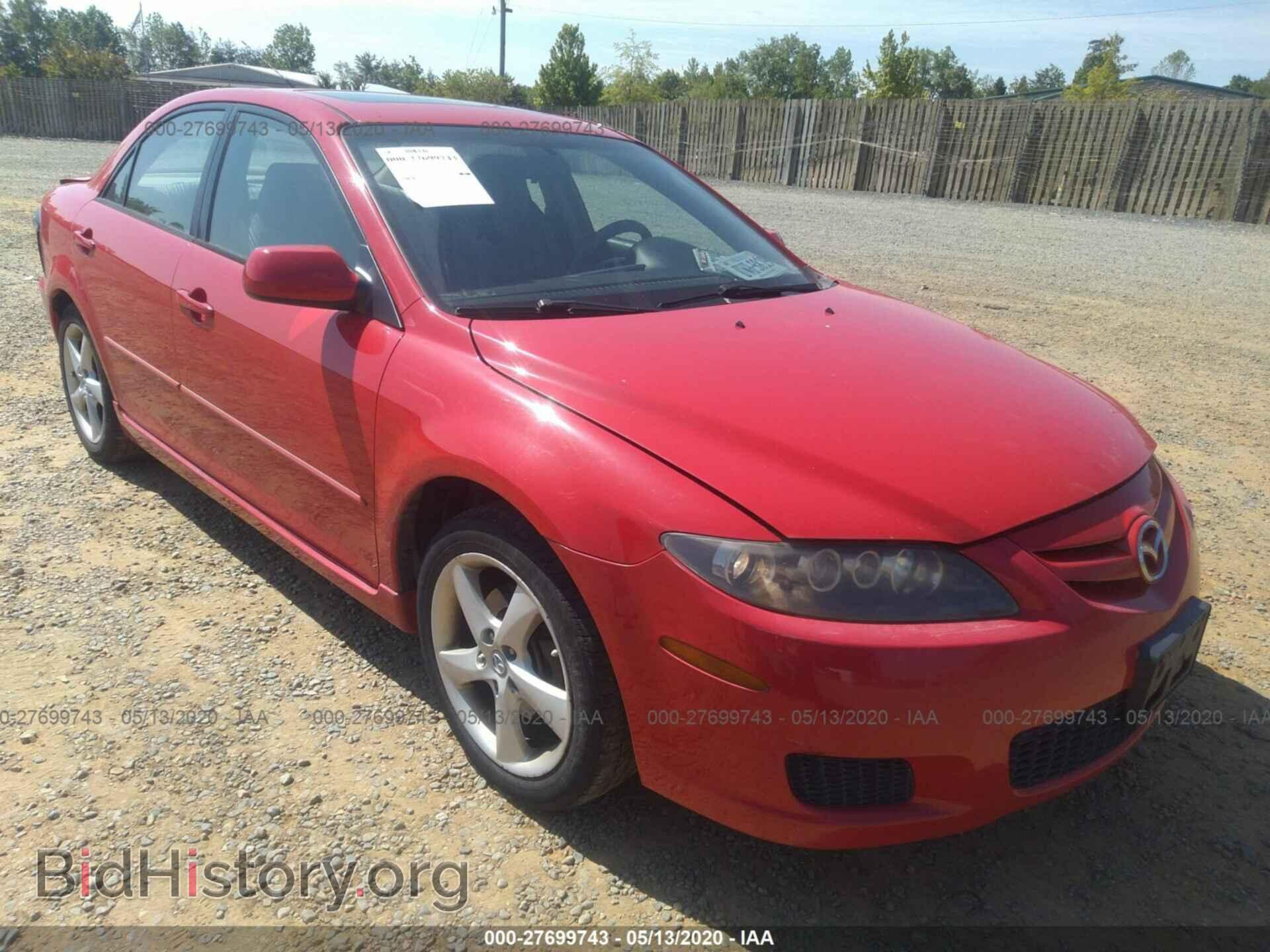 Photo 1YVHP80C585M40974 - MAZDA 6 2008