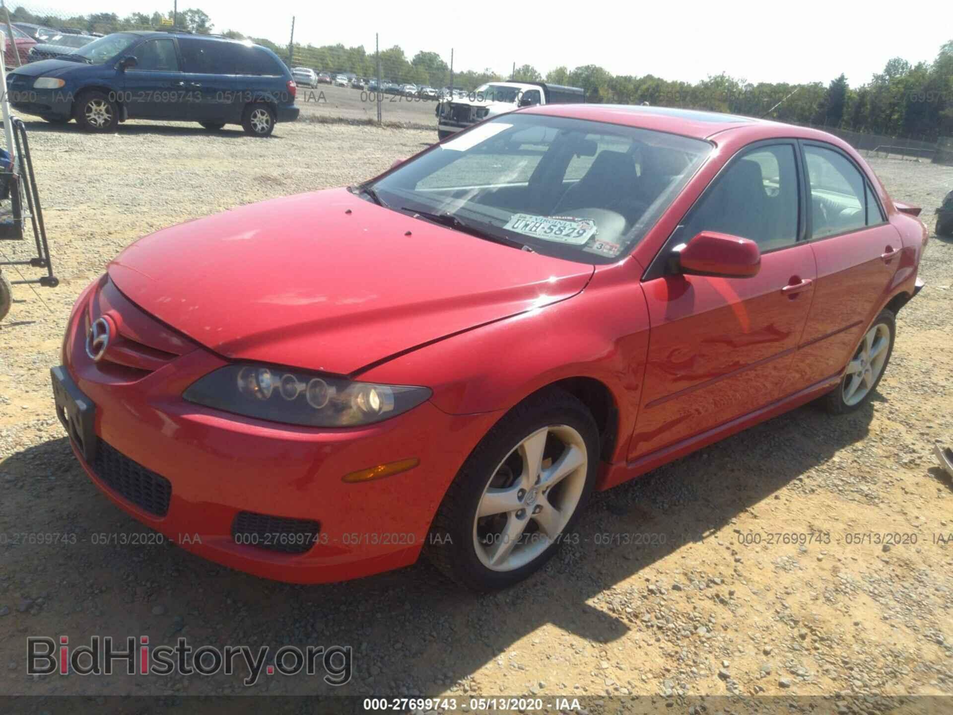 2008 MAZDA 6 - VIN: 1YVHP80C585M40974 - Фото 2