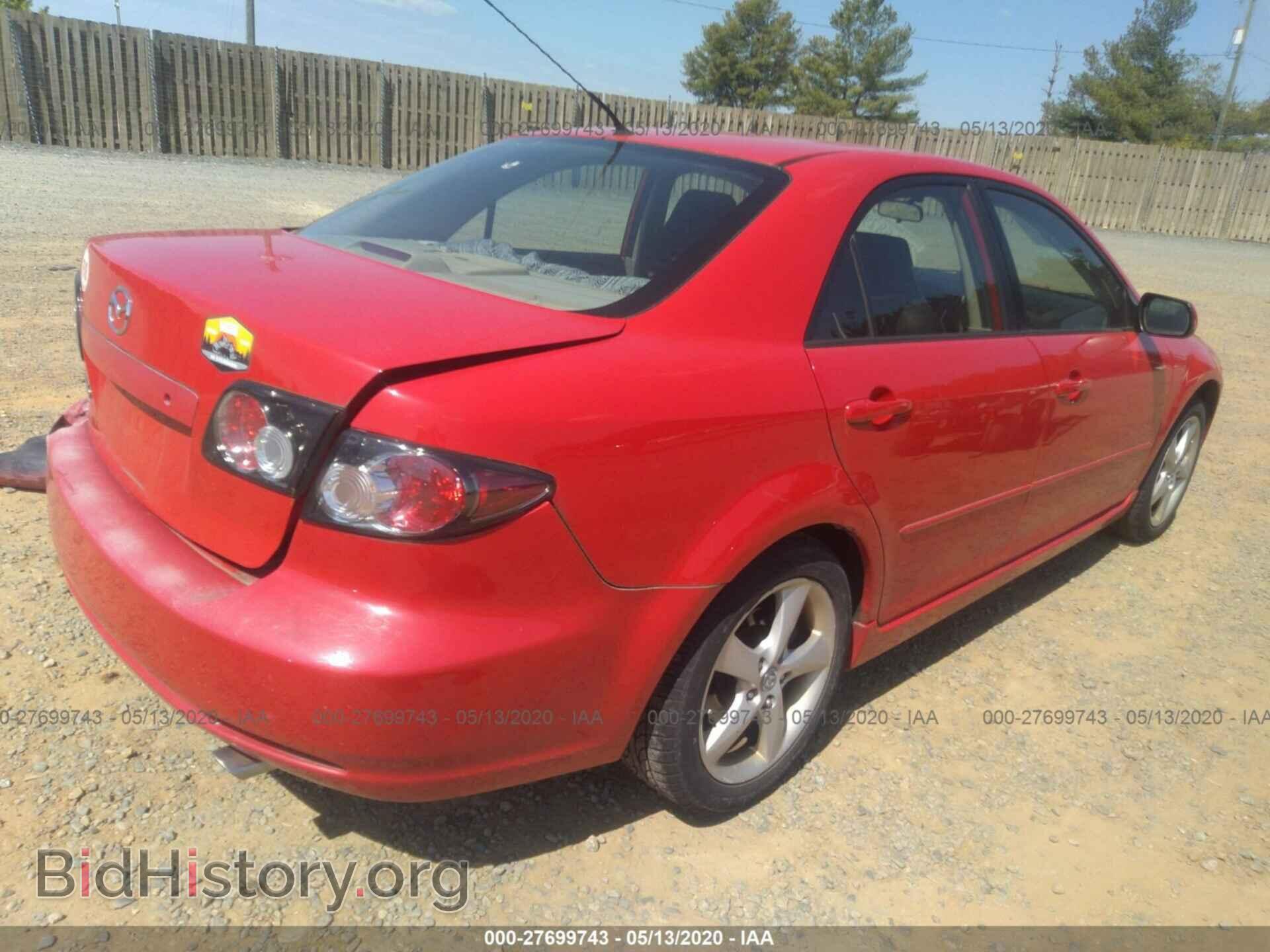 2008 MAZDA 6 - VIN: 1YVHP80C585M40974 - Фото 4