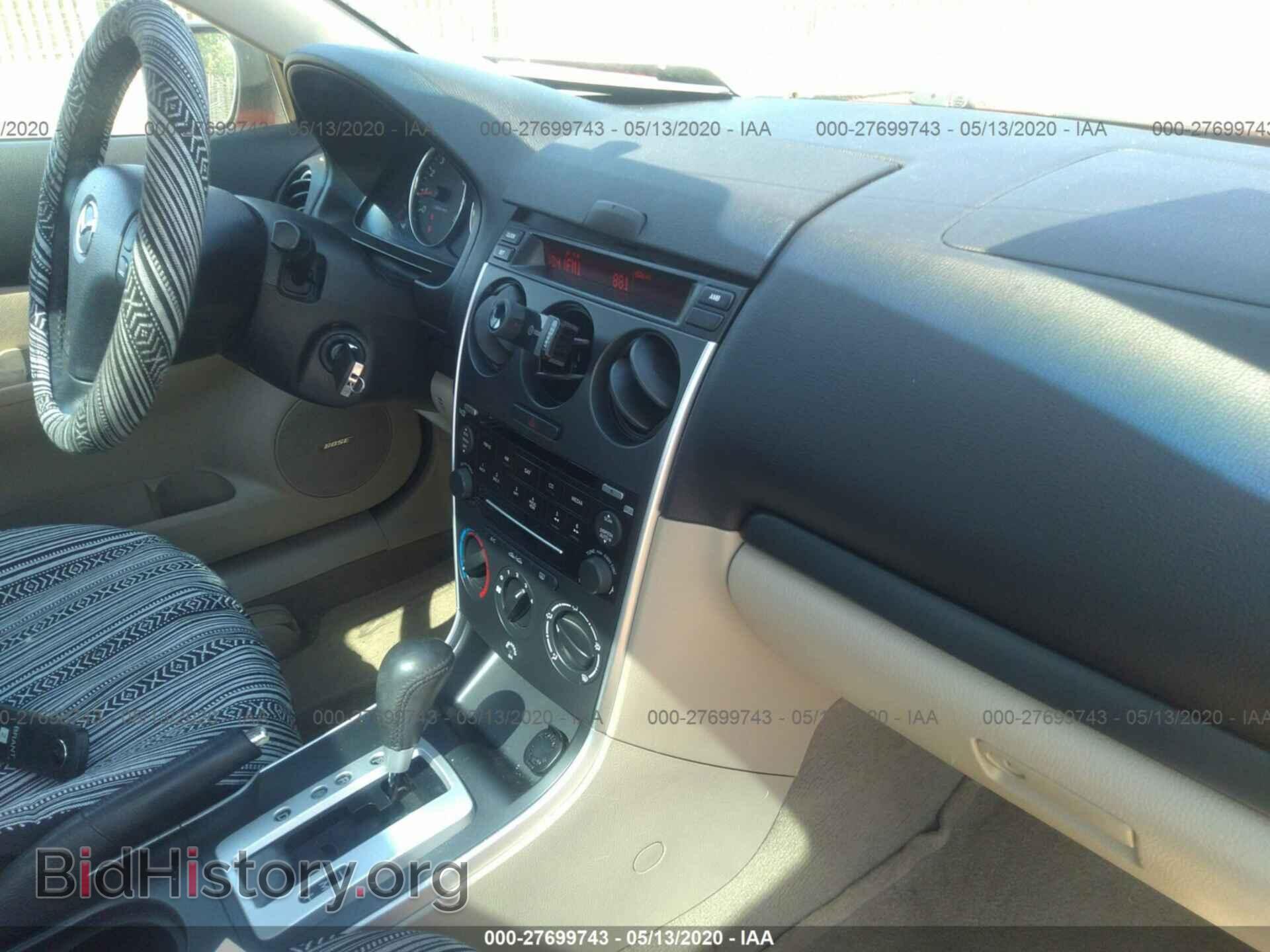2008 MAZDA 6 - VIN: 1YVHP80C585M40974 - Фото 5
