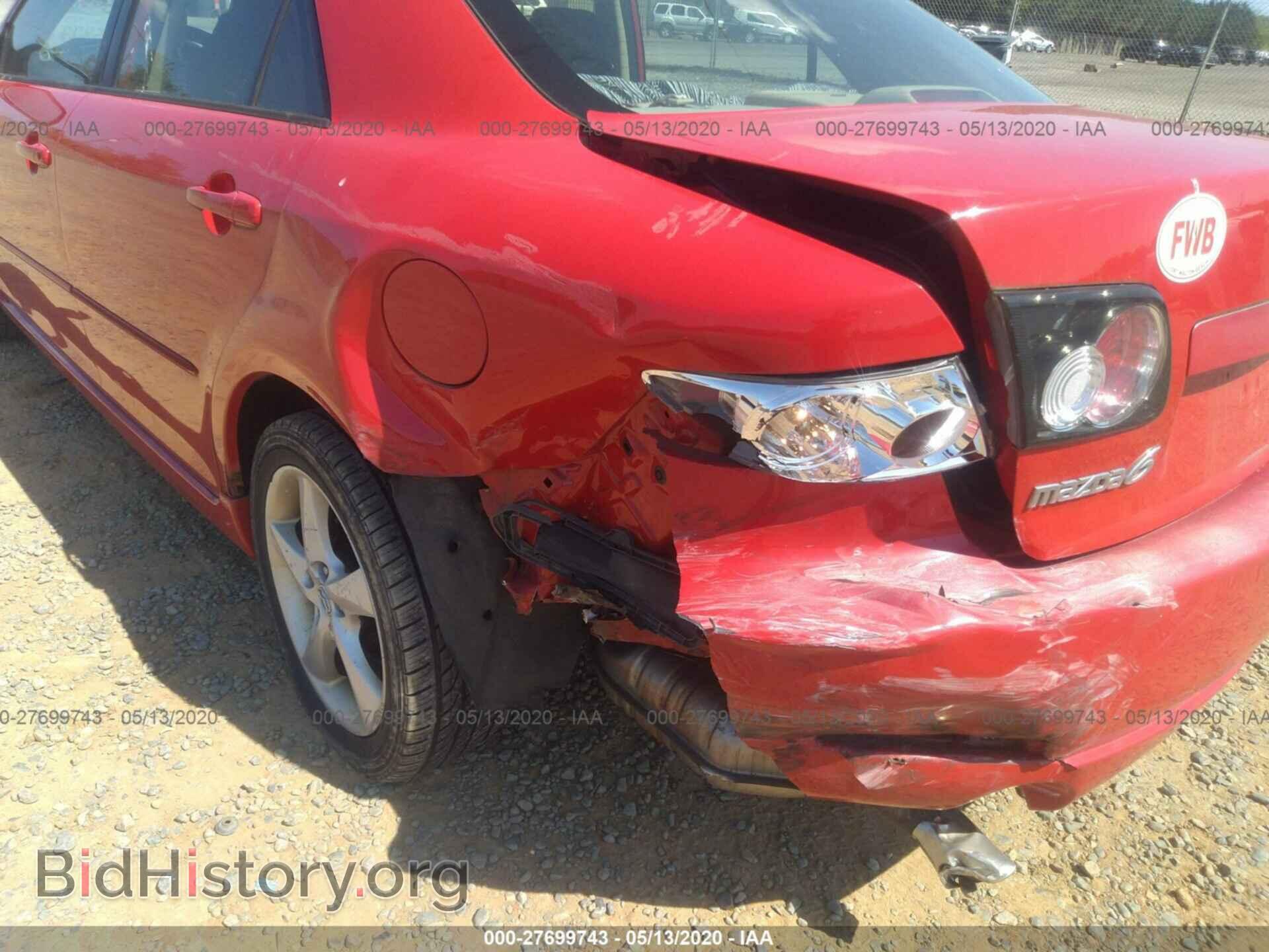 2008 MAZDA 6 - VIN: 1YVHP80C585M40974 - Фото 6