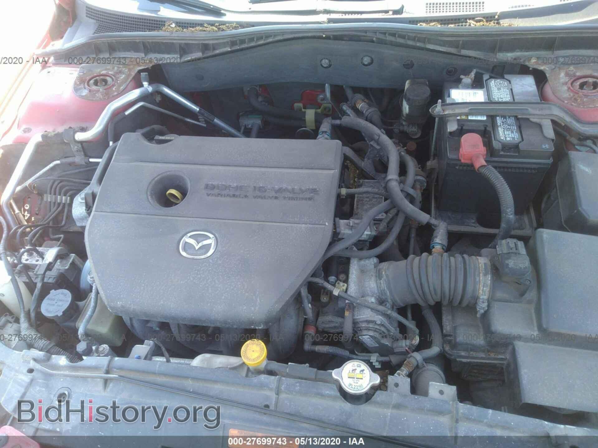 2008 MAZDA 6 - VIN: 1YVHP80C585M40974 - Фото 10