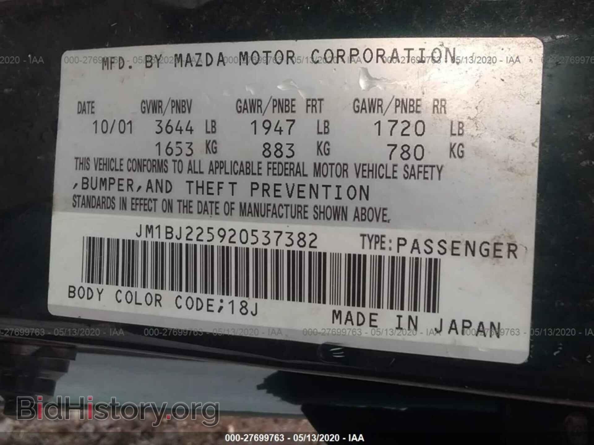 2002 MAZDA PROTEGE - VIN: JM1BJ225920537382 - Photo 9