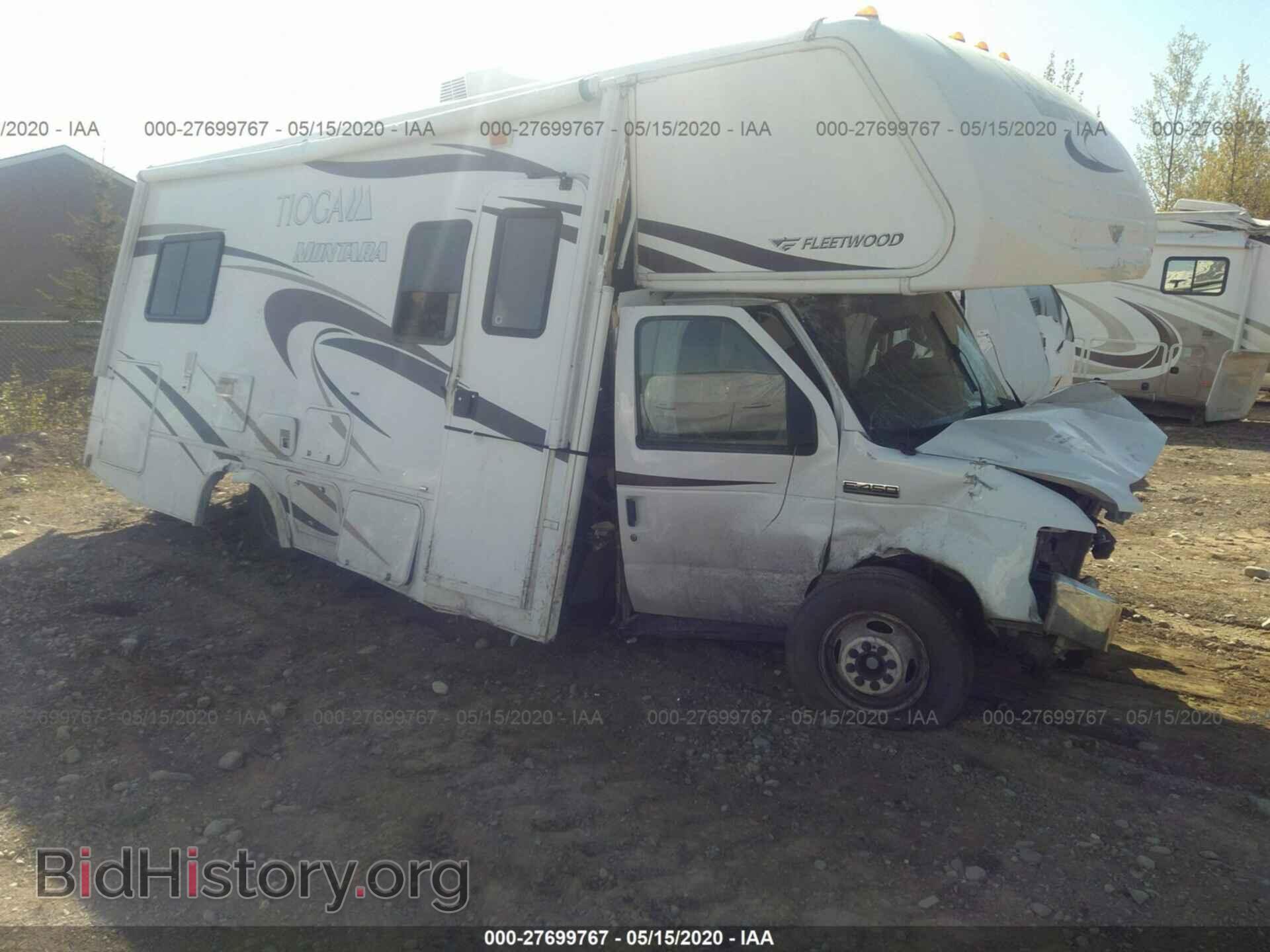 Photo 1FDXE4FS5DDA51293 - FORD ECONOLINE 2014