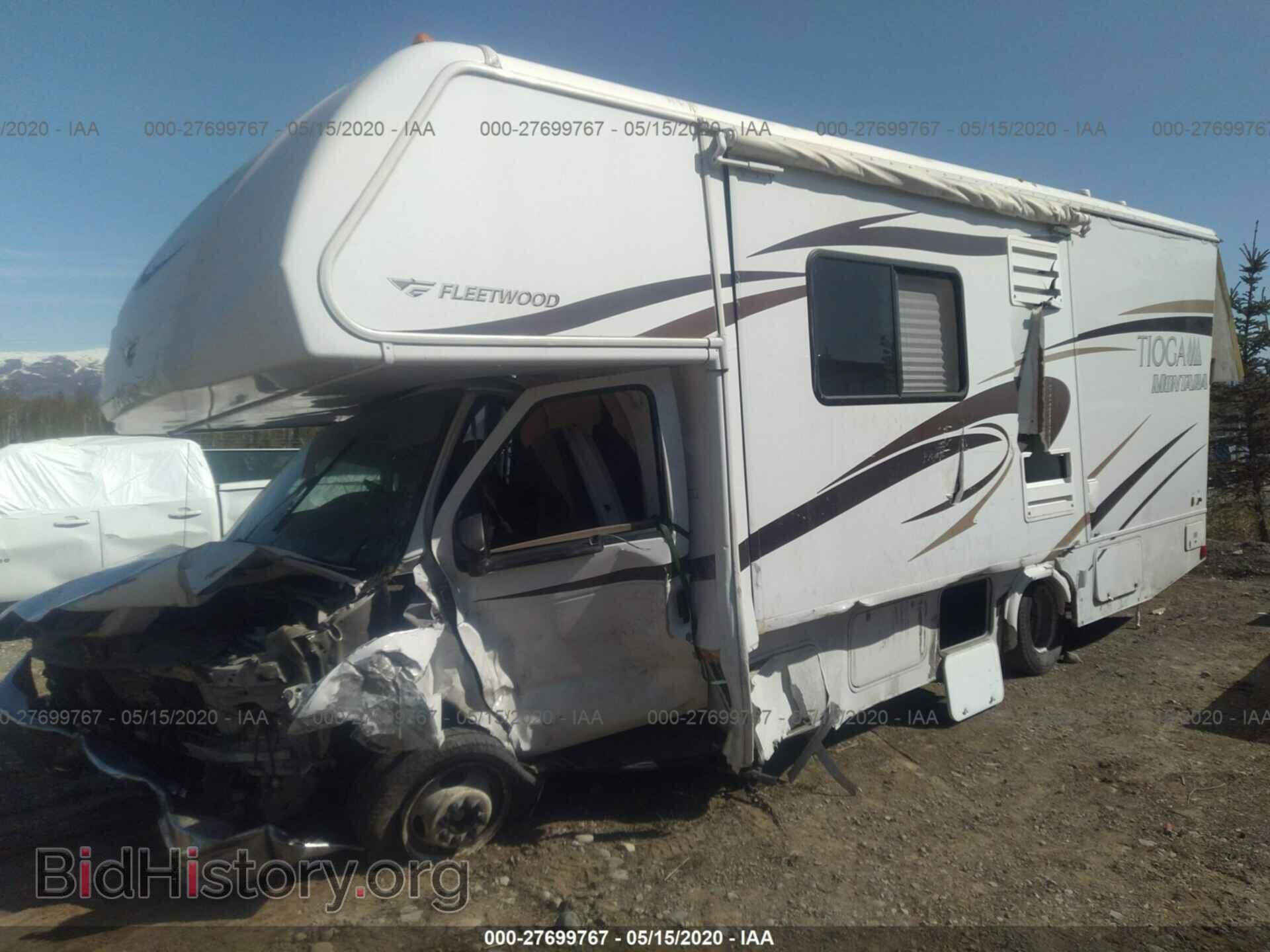 2014 FORD ECONOLINE - VIN: 1FDXE4FS5DDA51293 - Фото 2