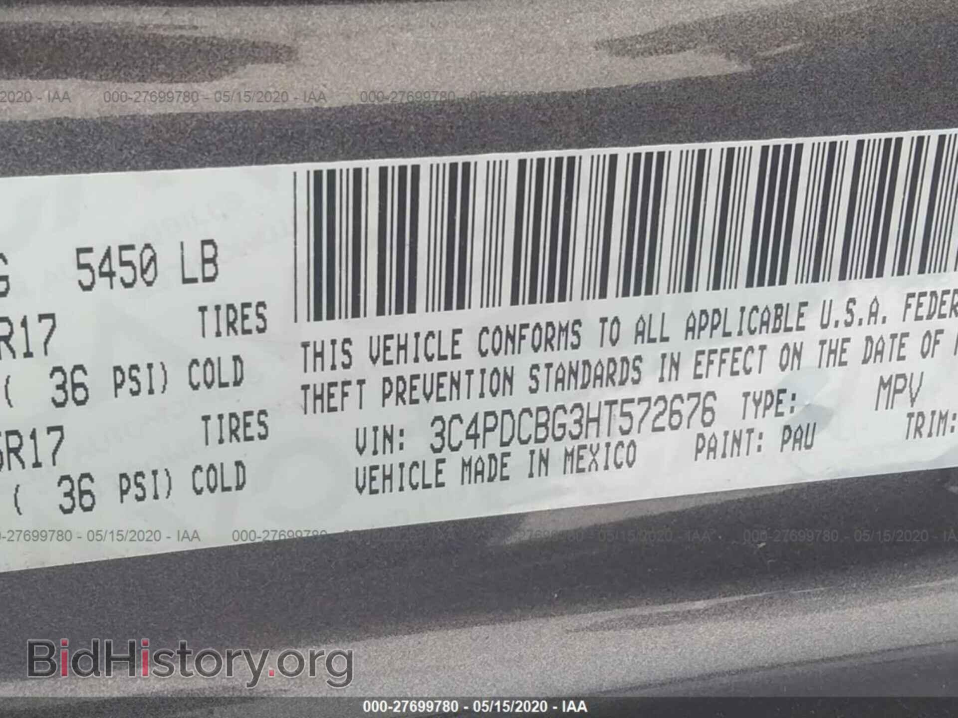 2017 DODGE JOURNEY - VIN: 3C4PDCBG3HT572676 - Photo 9