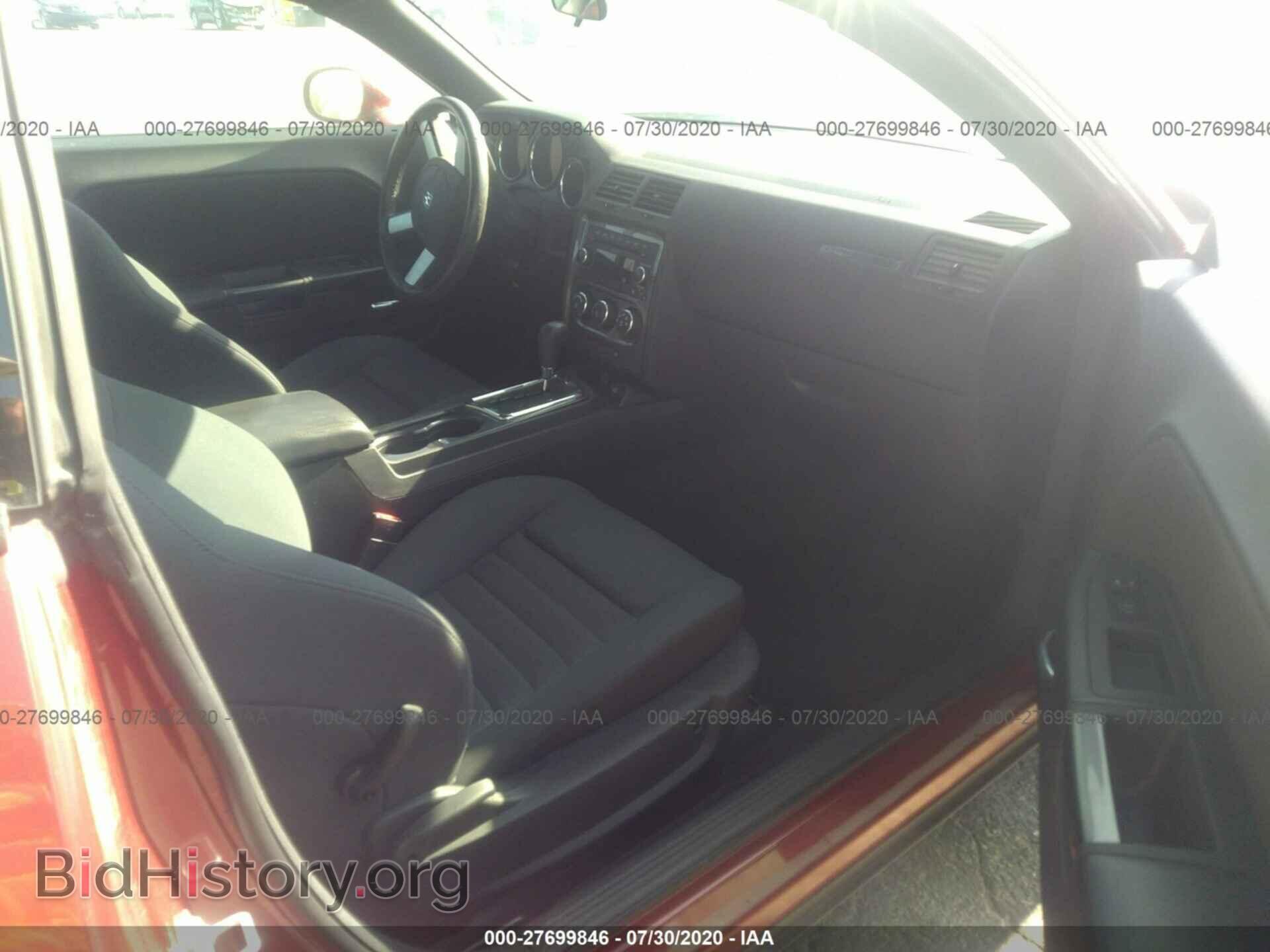 2010 DODGE CHALLENGER - VIN: 2B3CJ5DT6AH313726 - Photo 5