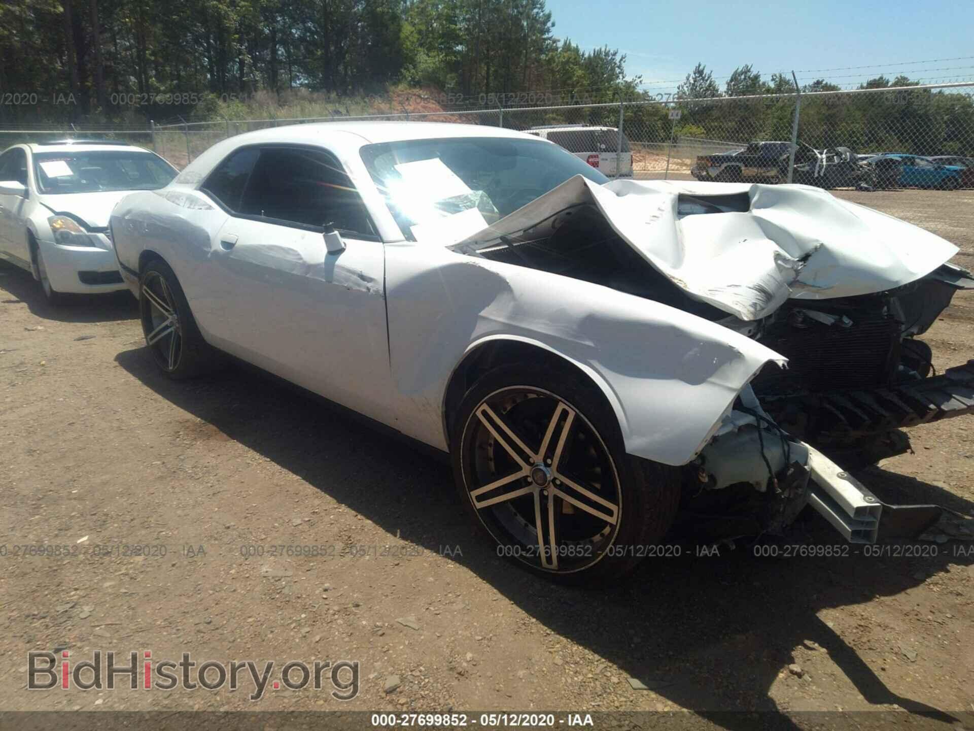 Photo 2C3CDZAG9GH157828 - DODGE CHALLENGER 2016