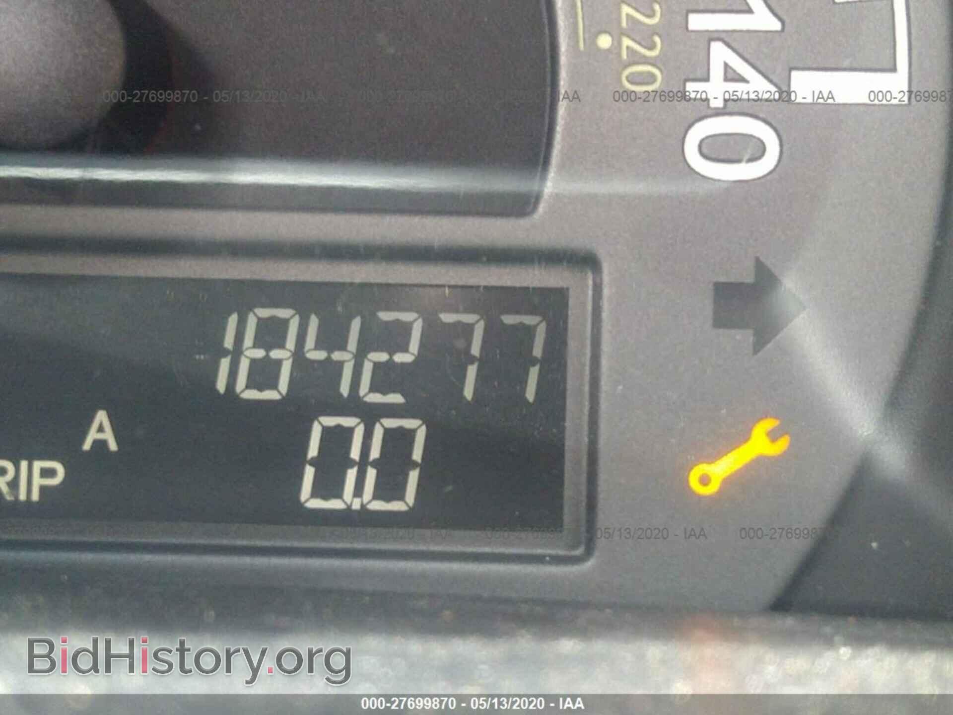 2008 HONDA RIDGELINE - VIN: 2HJYK16308H518407 - Фото 7
