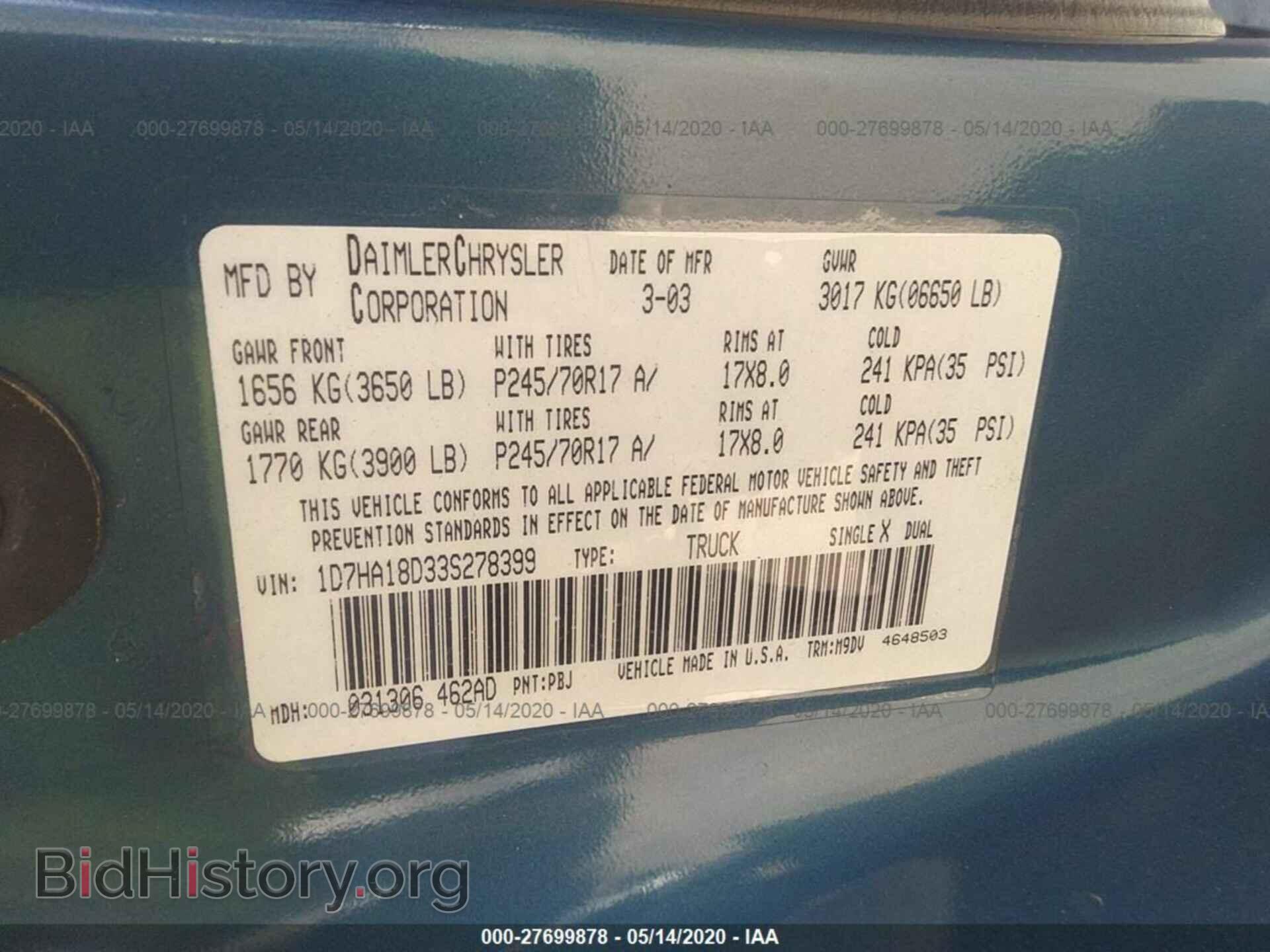2003 DODGE RAM 1500 - VIN: 1D7HA18D33S278399 - Фото 9