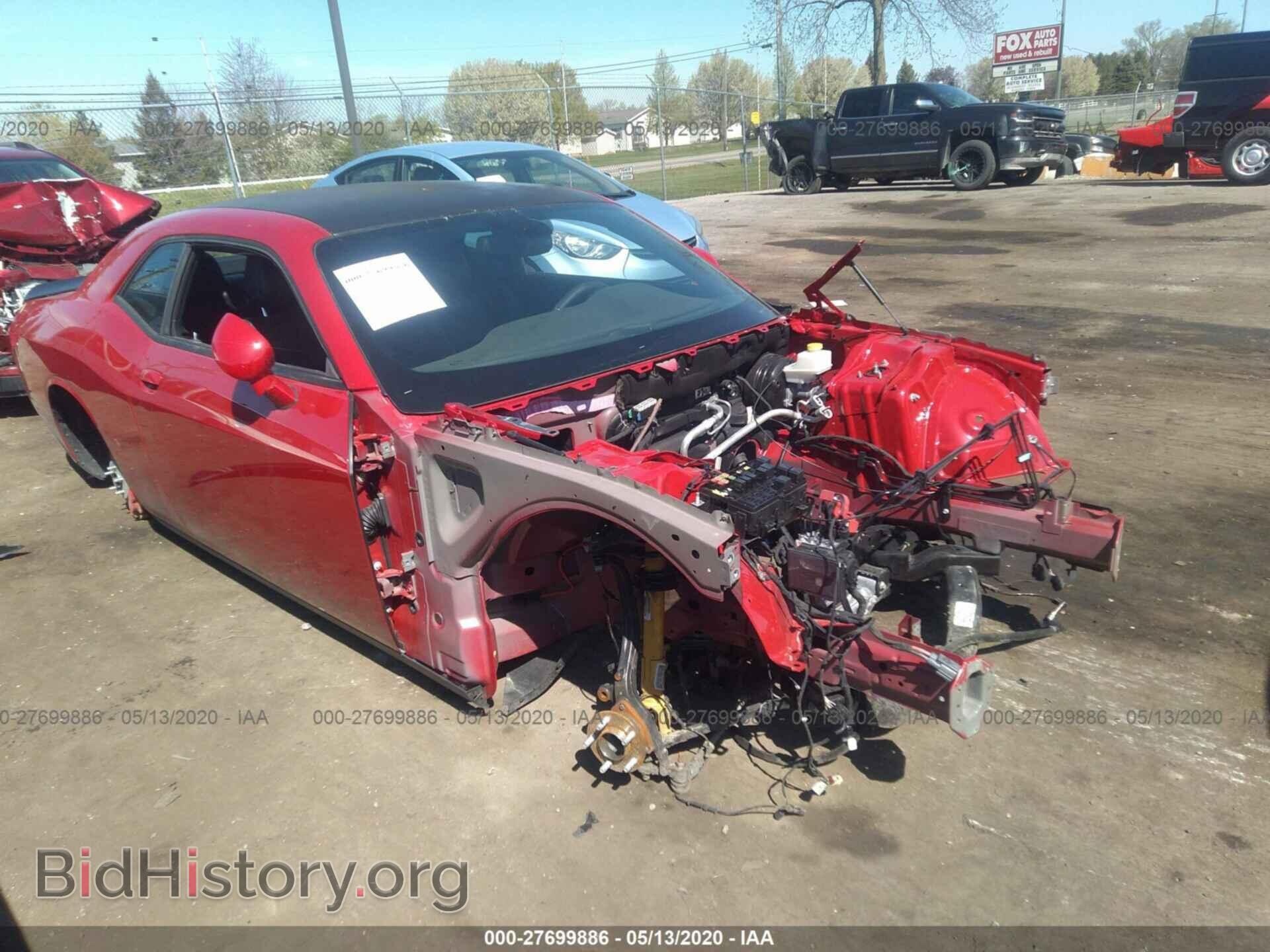 Photo 2C3CDZC94GH305365 - DODGE CHALLENGER 2016