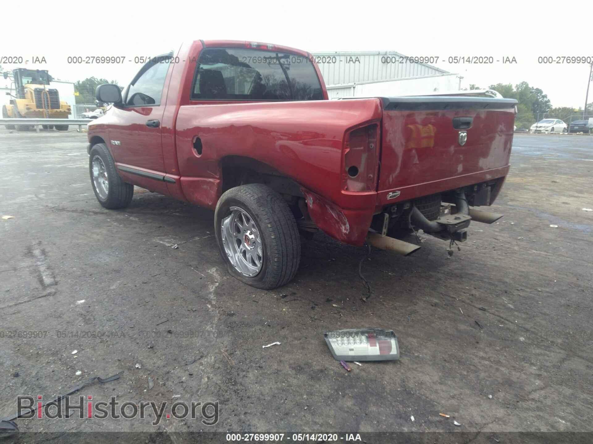 2008 DODGE RAM 1500 - VIN: 1D7HA16K58J235746 - Photo 3