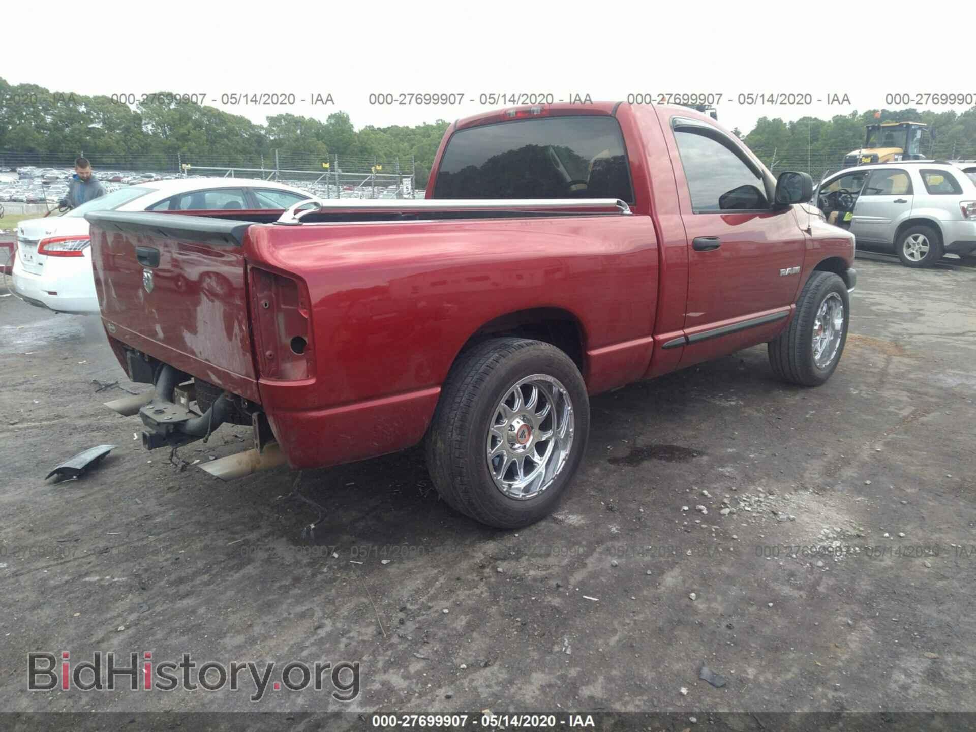 2008 DODGE RAM 1500 - VIN: 1D7HA16K58J235746 - Photo 4