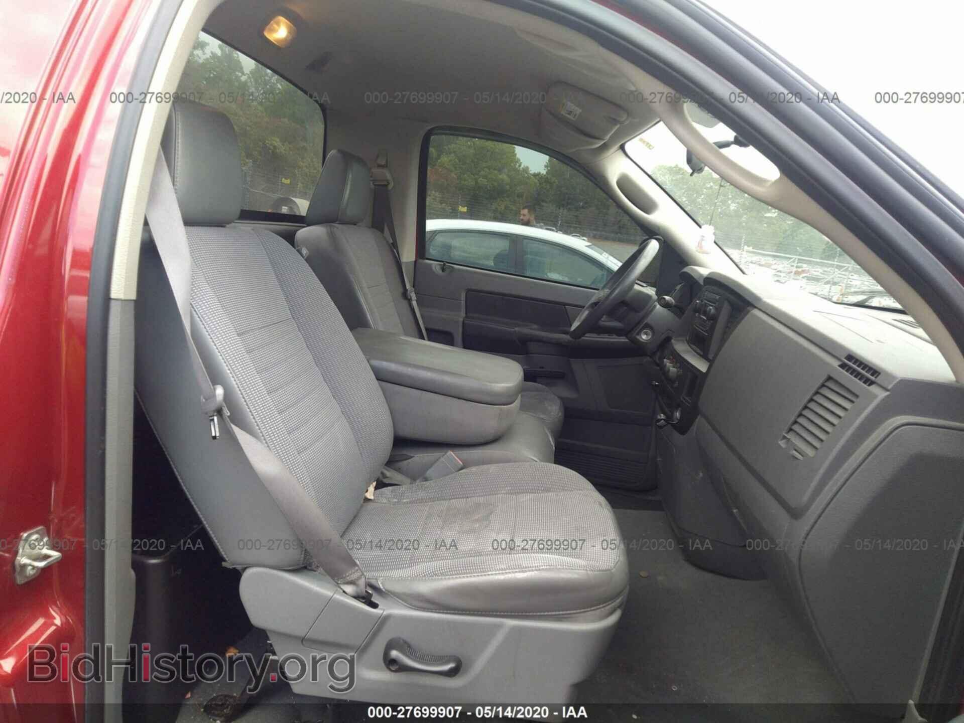2008 DODGE RAM 1500 - VIN: 1D7HA16K58J235746 - Photo 8