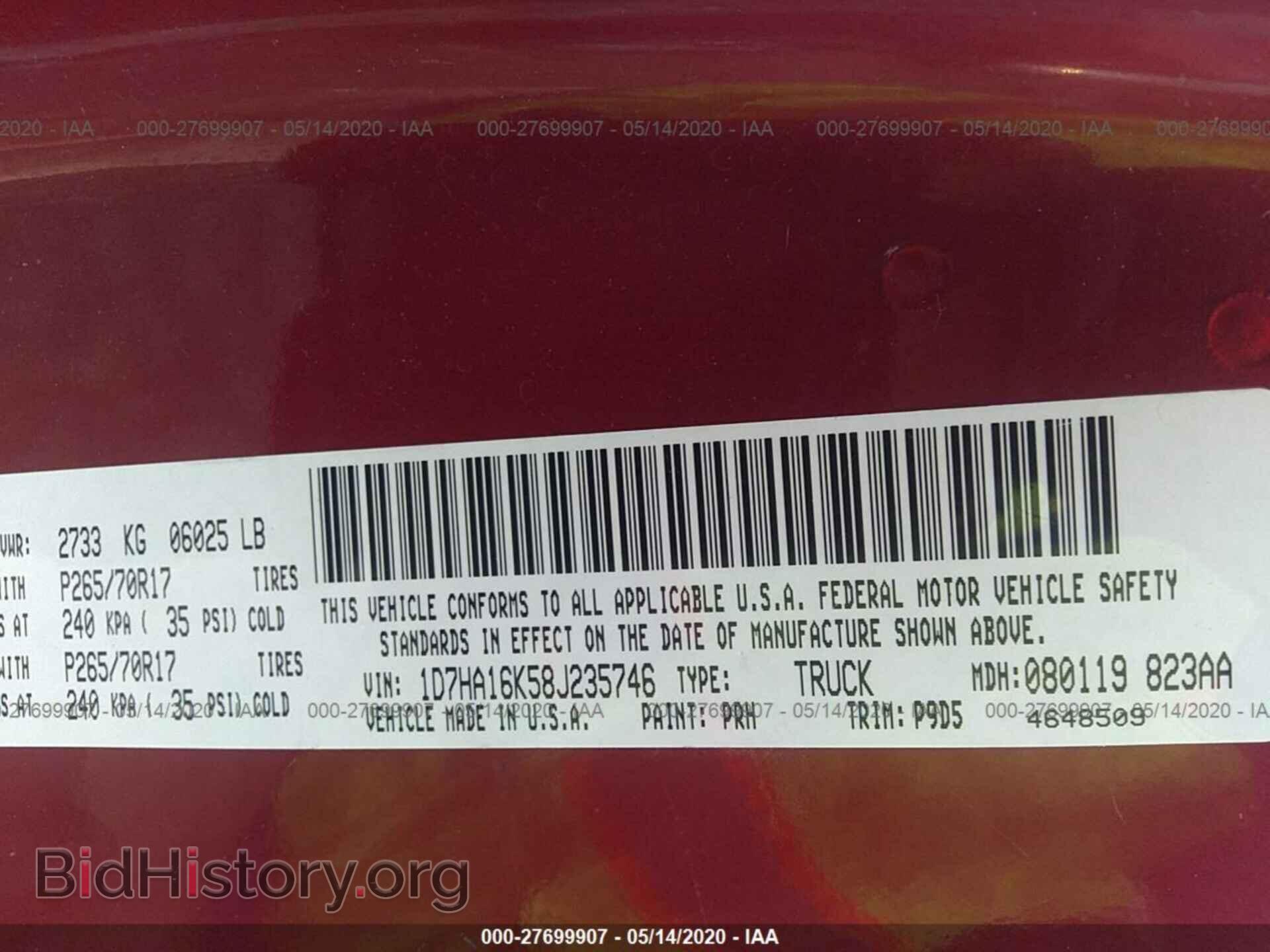2008 DODGE RAM 1500 - VIN: 1D7HA16K58J235746 - Photo 9