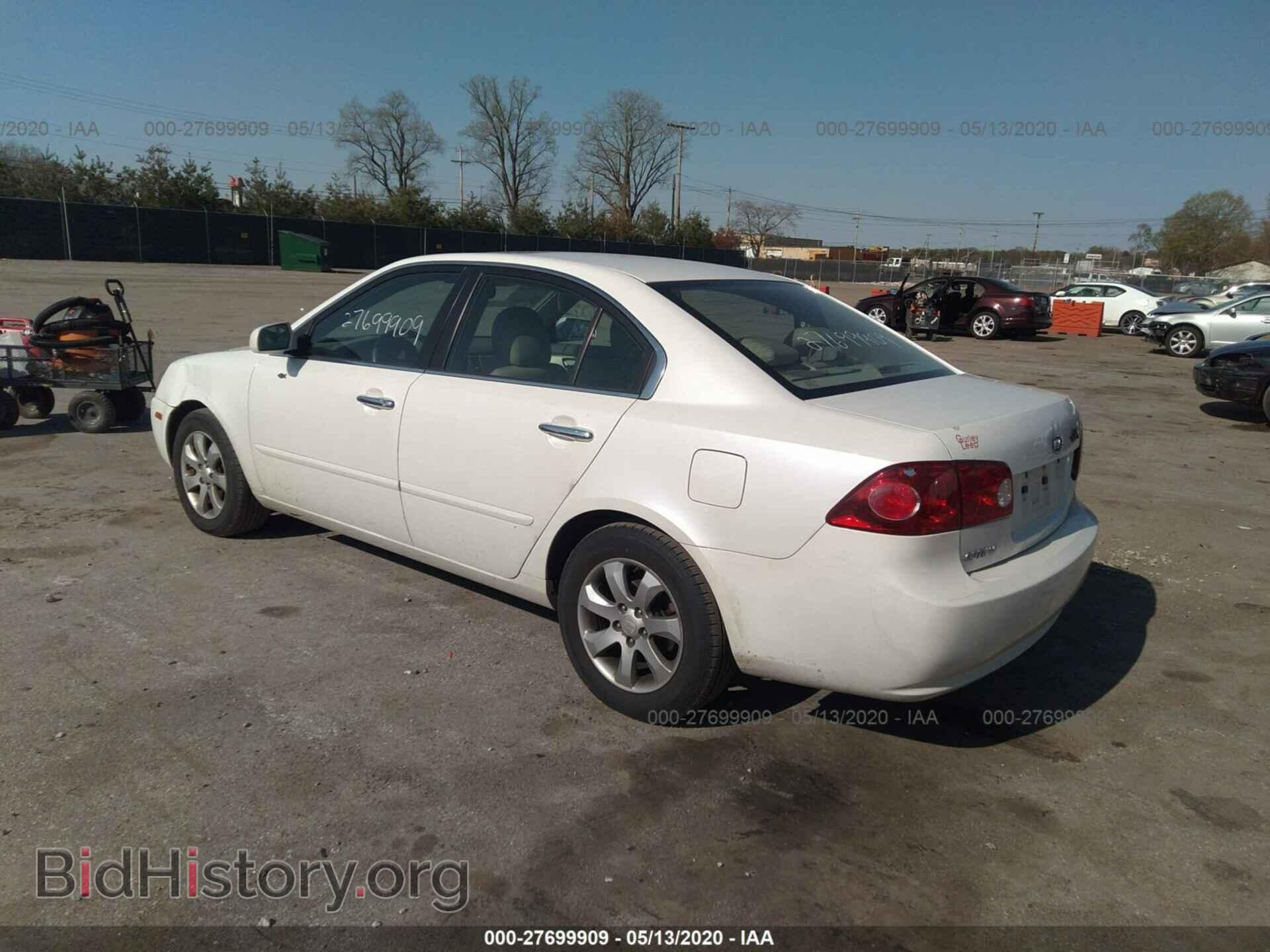 2007 KIA OPTIMA - VIN: KNAGE123175131056 - Фото 3