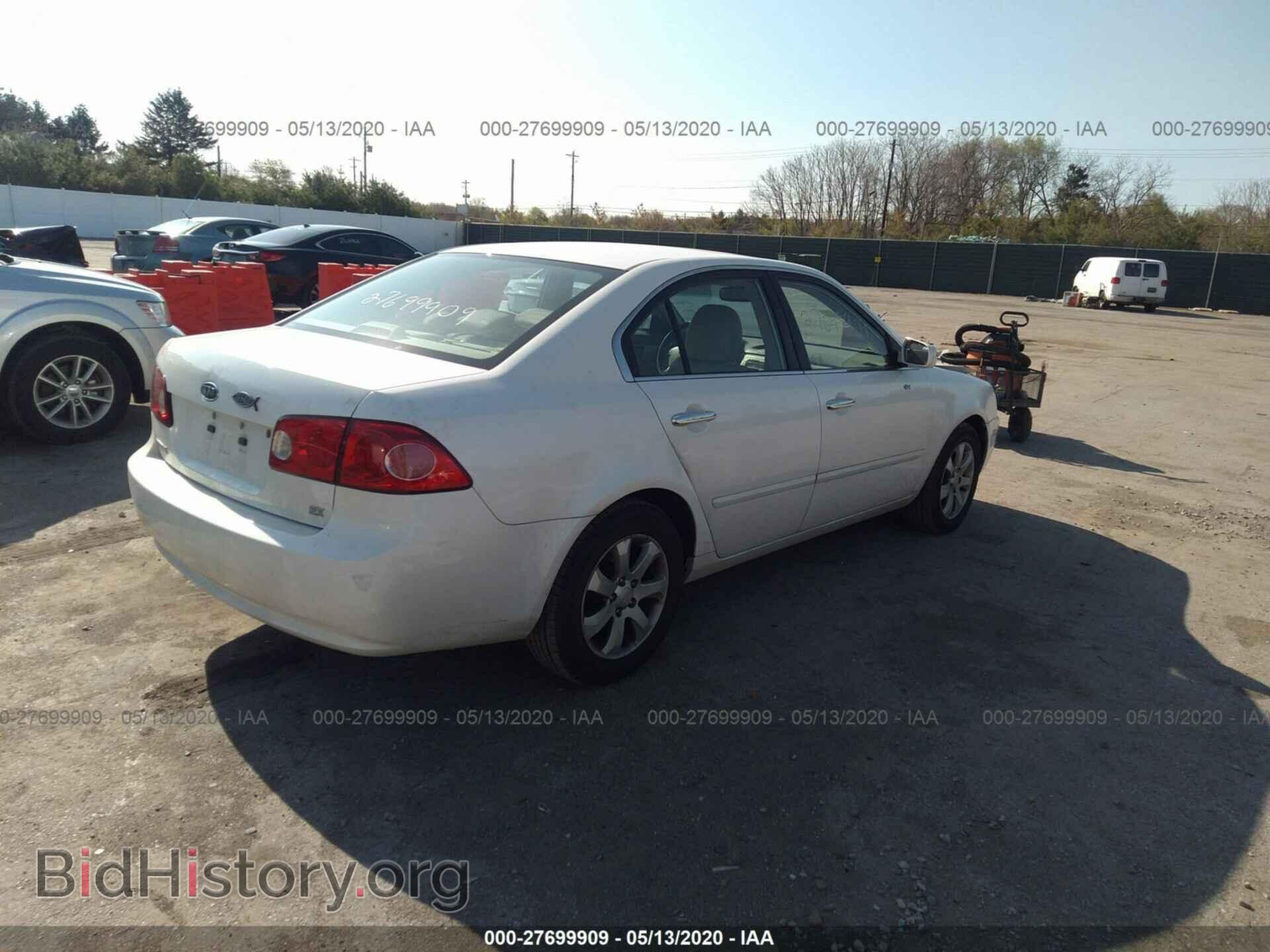 2007 KIA OPTIMA - VIN: KNAGE123175131056 - Фото 4