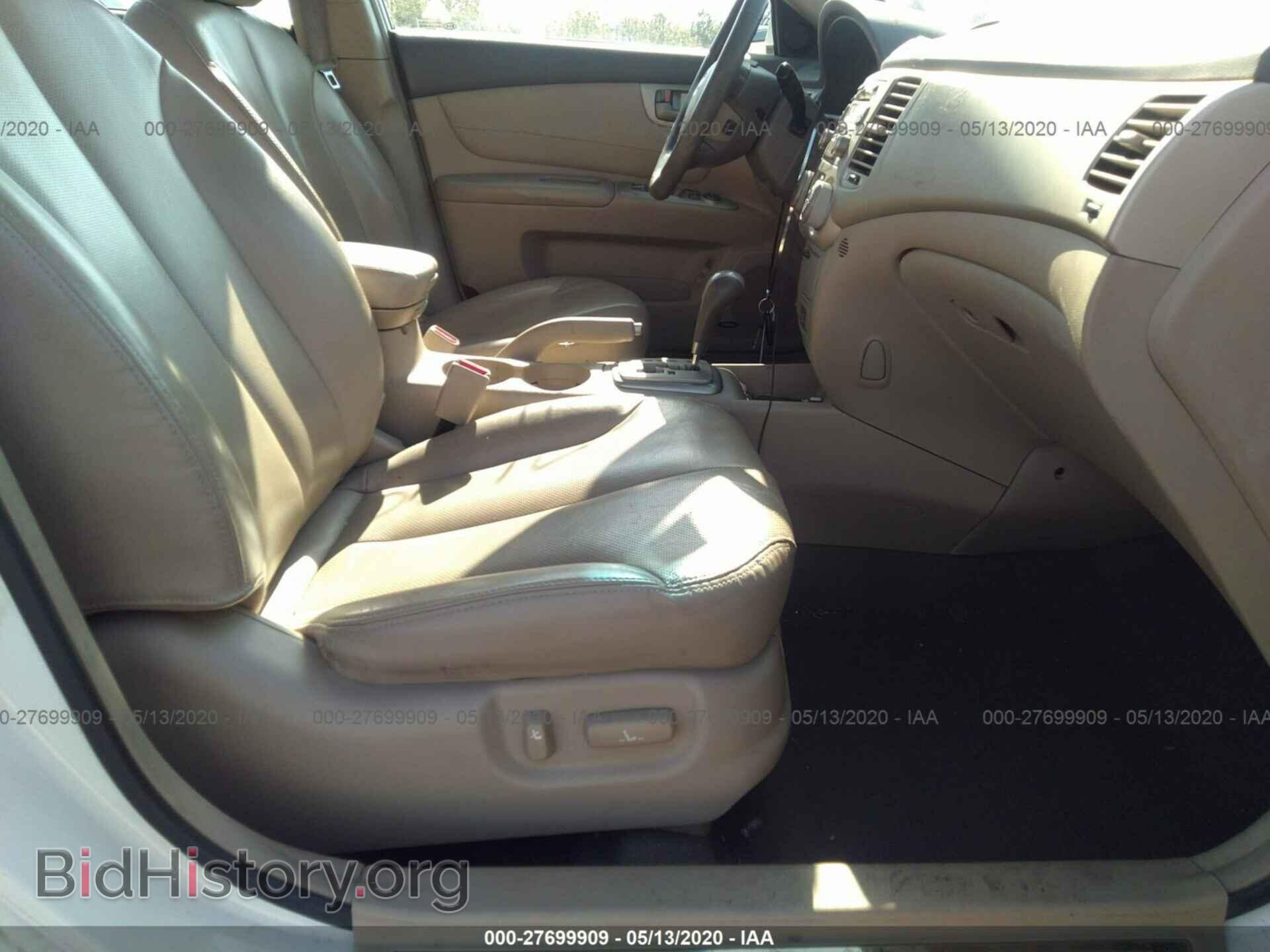 2007 KIA OPTIMA - VIN: KNAGE123175131056 - Фото 5