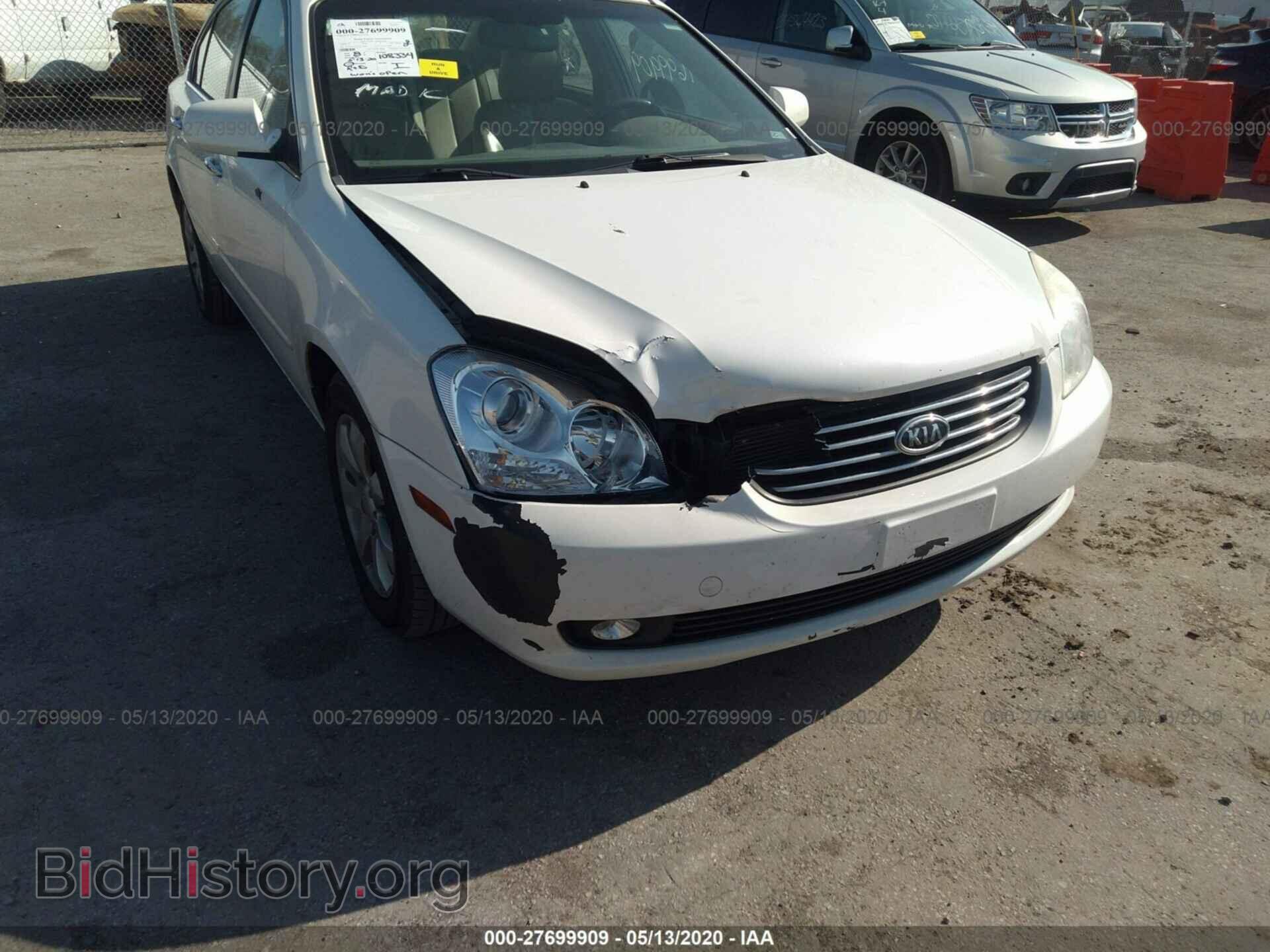 2007 KIA OPTIMA - VIN: KNAGE123175131056 - Фото 6