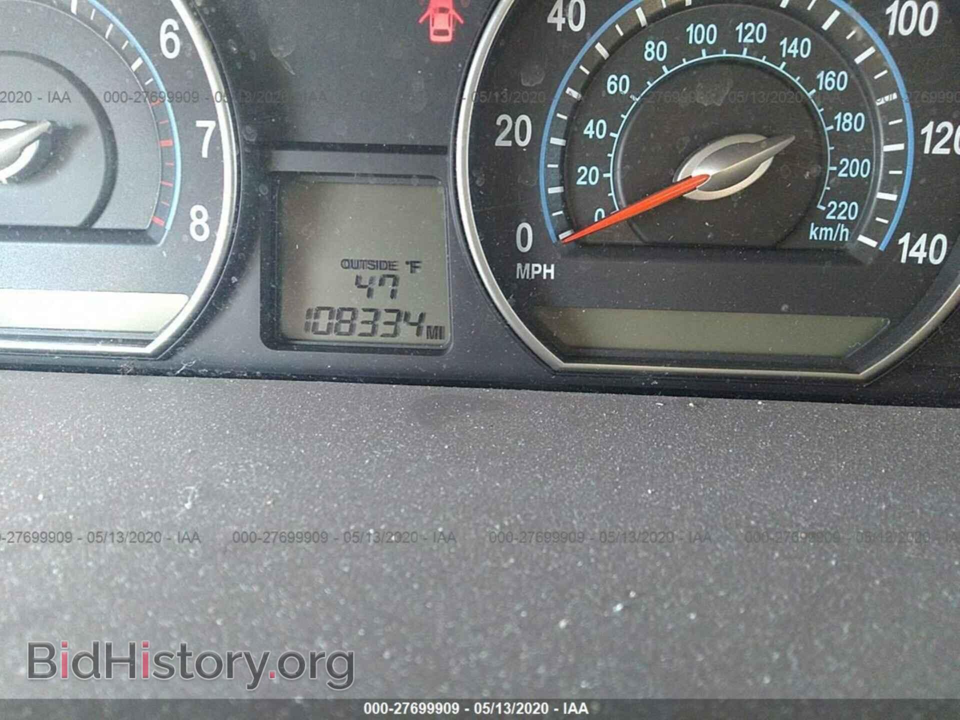 2007 KIA OPTIMA - VIN: KNAGE123175131056 - Фото 7