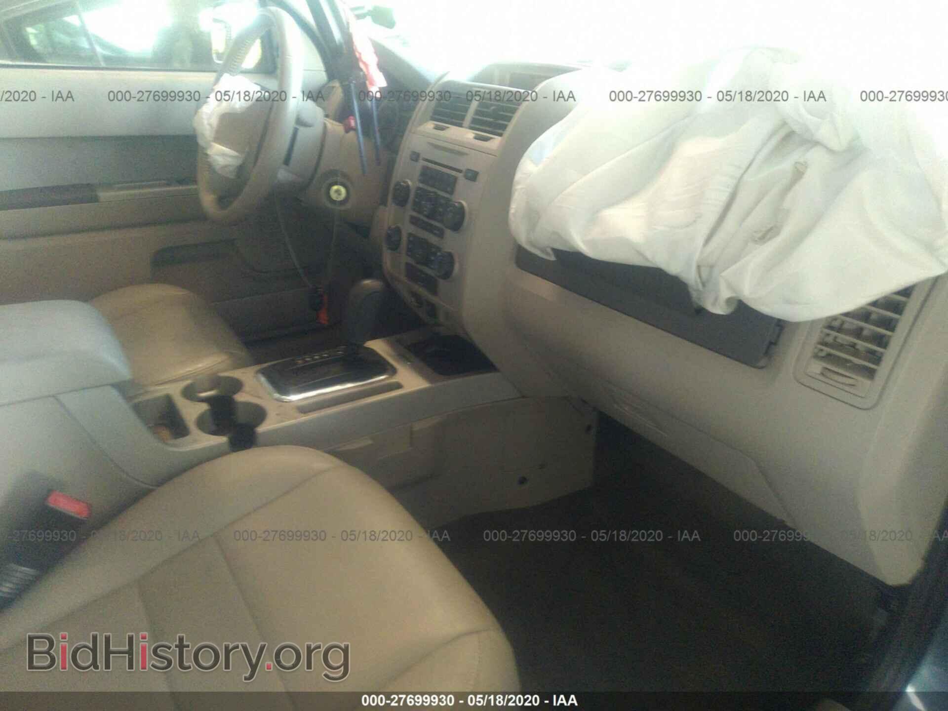 2011 FORD ESCAPE - VIN: 1FMCU0DG8BKA41892 - Фото 5