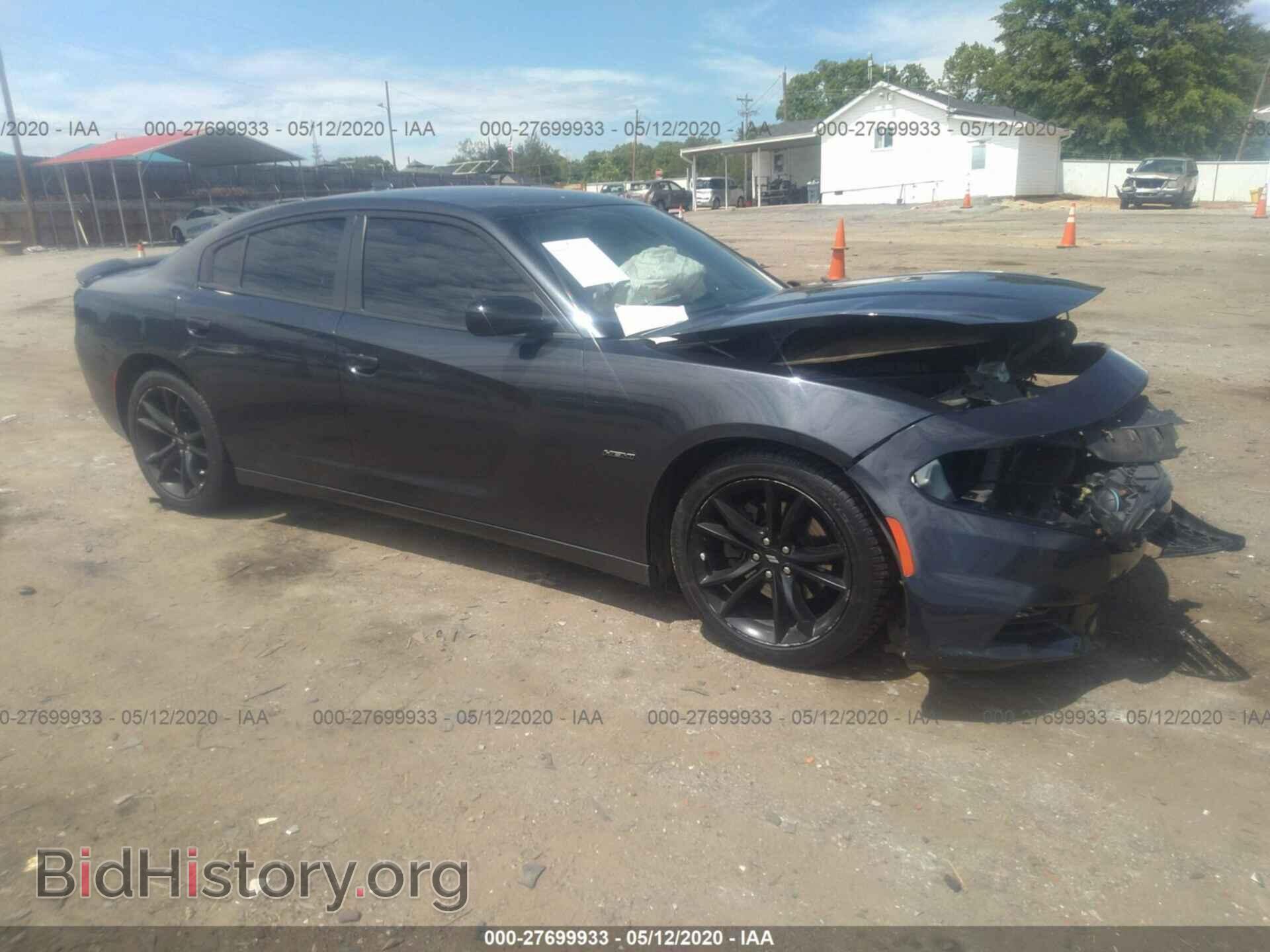 Photo 2C3CDXCT9HH572213 - DODGE CHARGER 2017