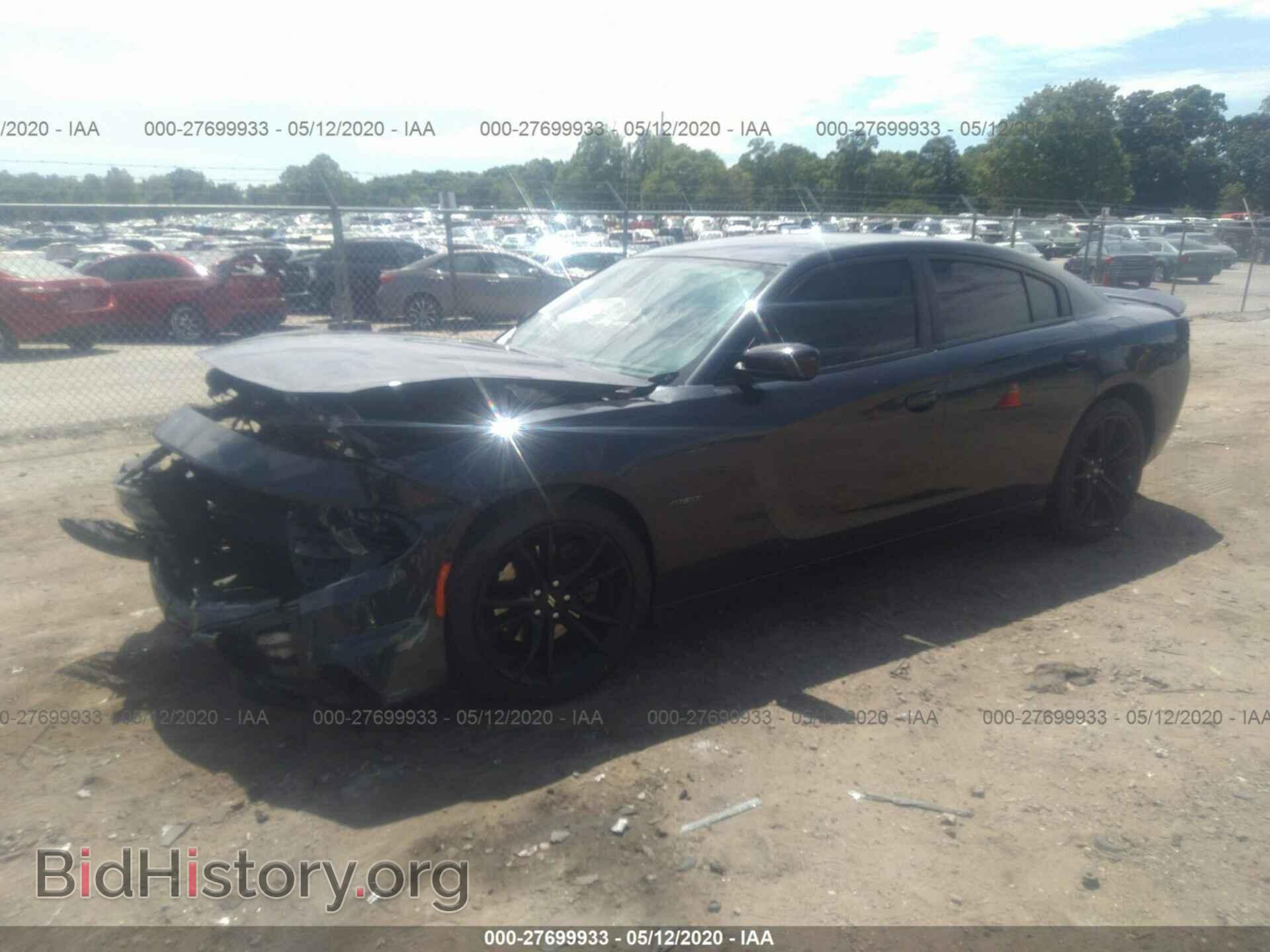 2017 DODGE CHARGER - VIN: 2C3CDXCT9HH572213 - Фото 2
