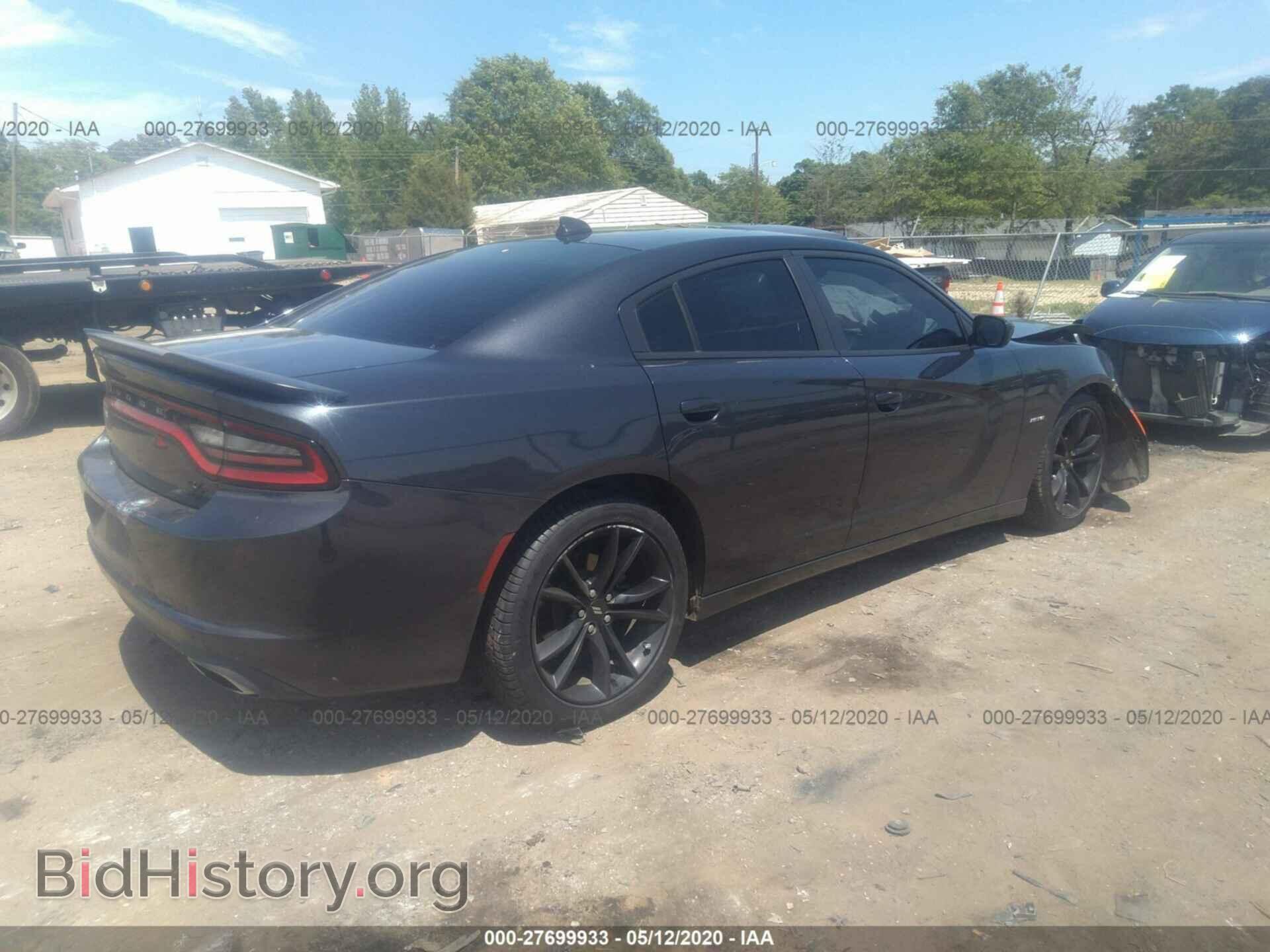 2017 DODGE CHARGER - VIN: 2C3CDXCT9HH572213 - Фото 4