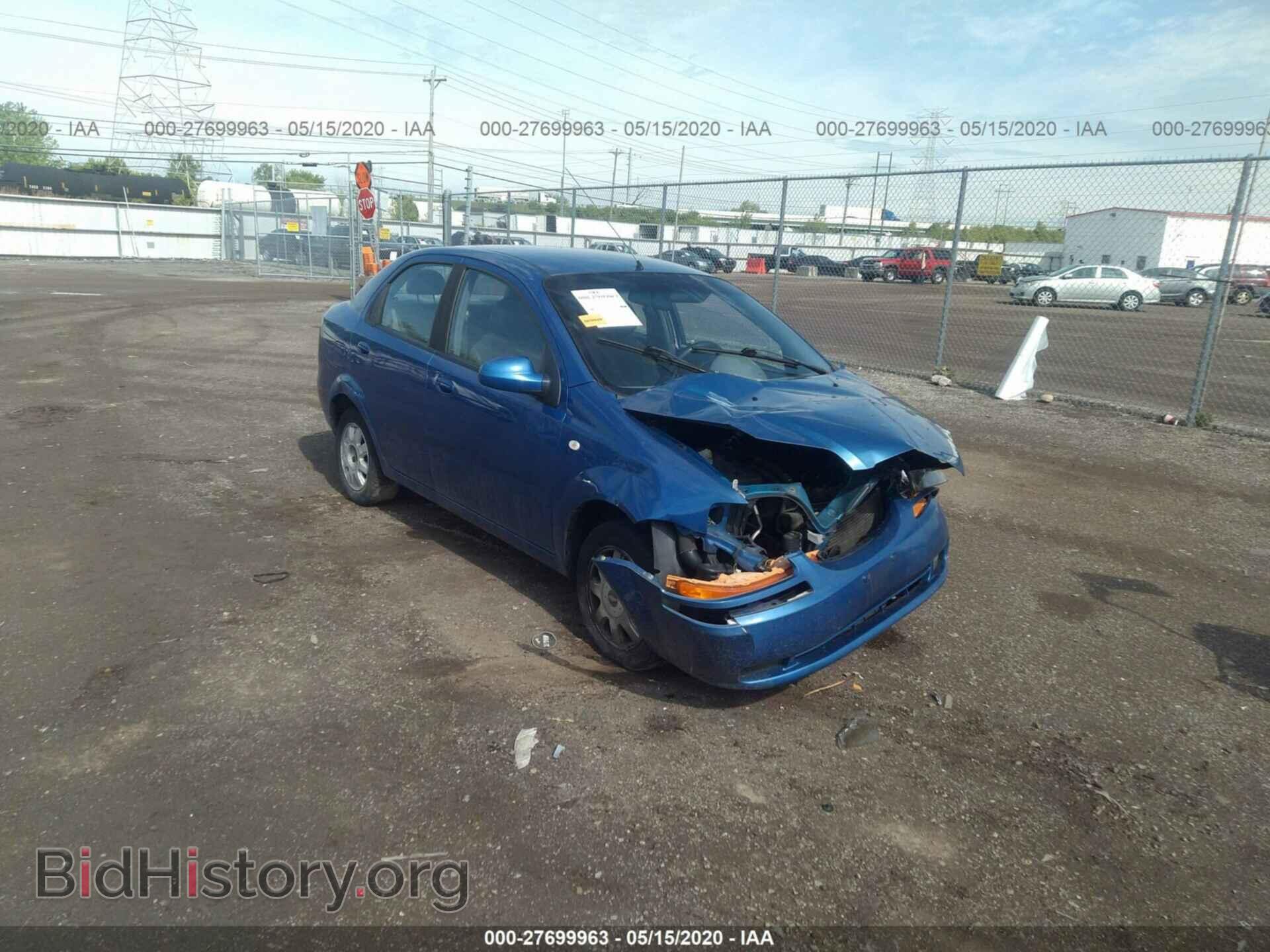 Photo KL1TD52655B502859 - CHEVROLET AVEO 2005