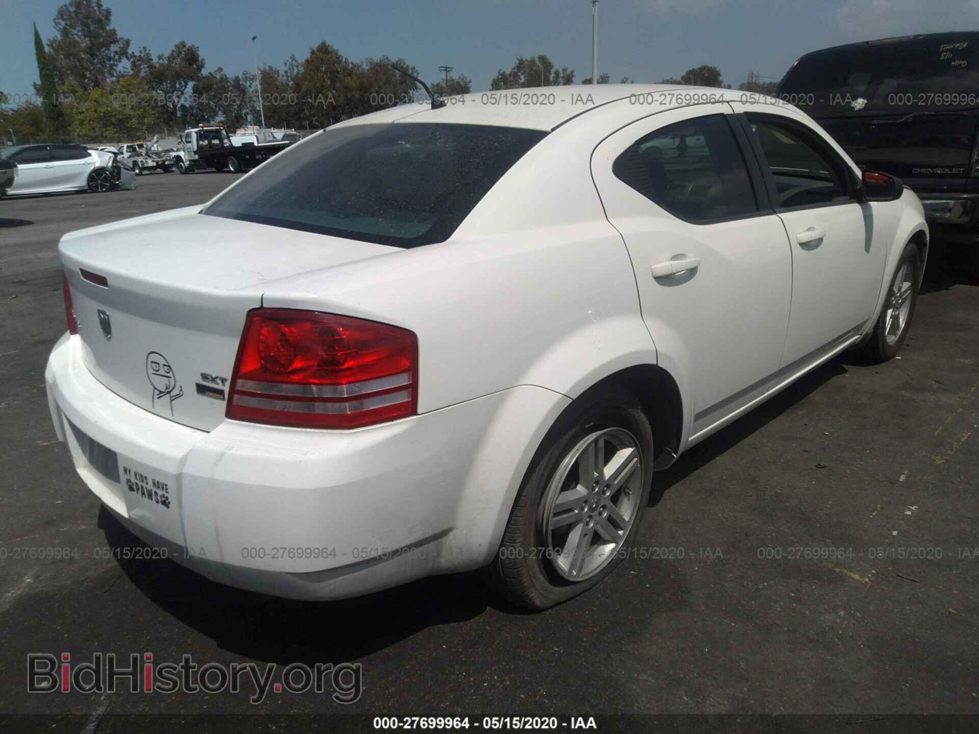2008 DODGE AVENGER - VIN: 1B3LC56R88N686697 - Фото 4
